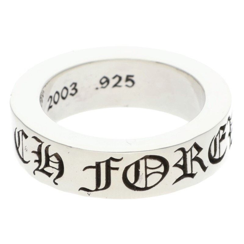 Chrome Hearts Chrome Hearts Spacer Forever Silver Ring Size ONE SIZE - 1 Thumbnail