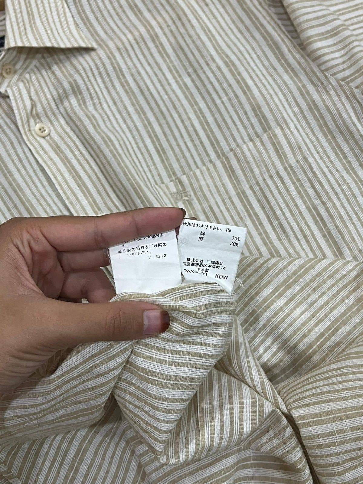 Burberry × Vintage Burberry Stripes Shirt Size US L / EU 52-54 / 3 - 8 Thumbnail