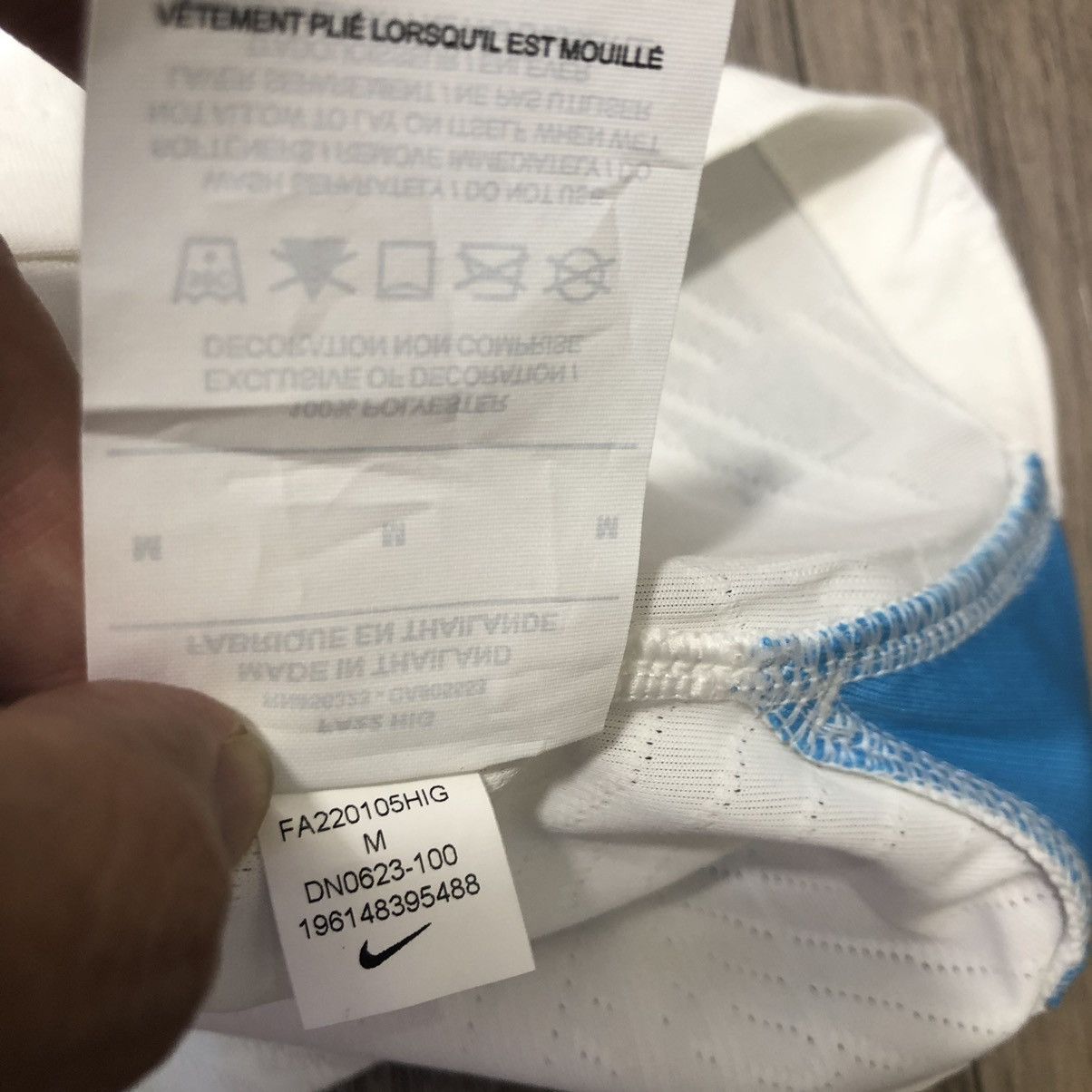 Nike England world cup 2022 player issue shirt #22 Bellingham Size US M / EU 48-50 / 2 - 9 Thumbnail