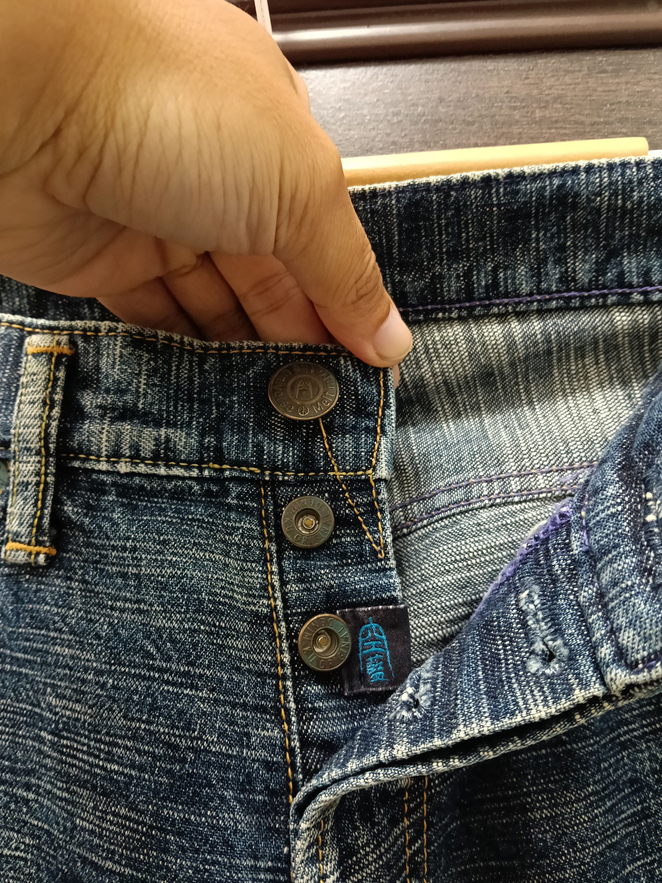 Japanese Brand (33) Ku Denim Melt Into The Universe Lot 515653. Size US 33 - 5 Thumbnail