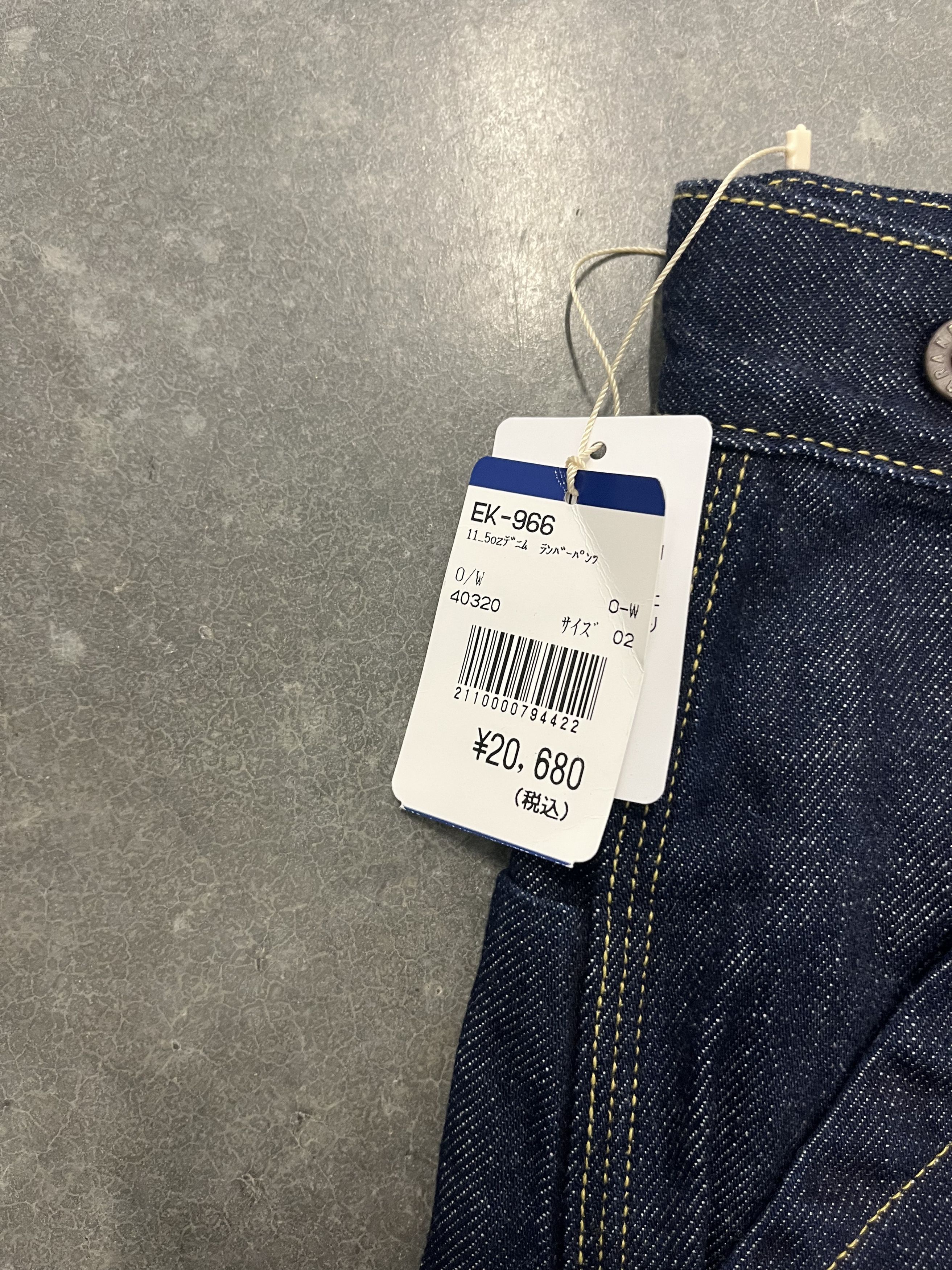 Kapital Kapital Lumber Straight leg Panelled Jeans Size US 32 / EU 48 - 3 Thumbnail