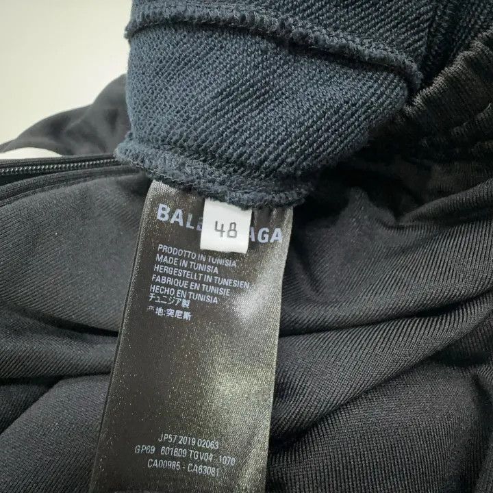 Balenciaga Balenciaga SS21 Black Logo Print Casual Pants 0079-2507 Size US 44 / EU 60 - 5 Thumbnail