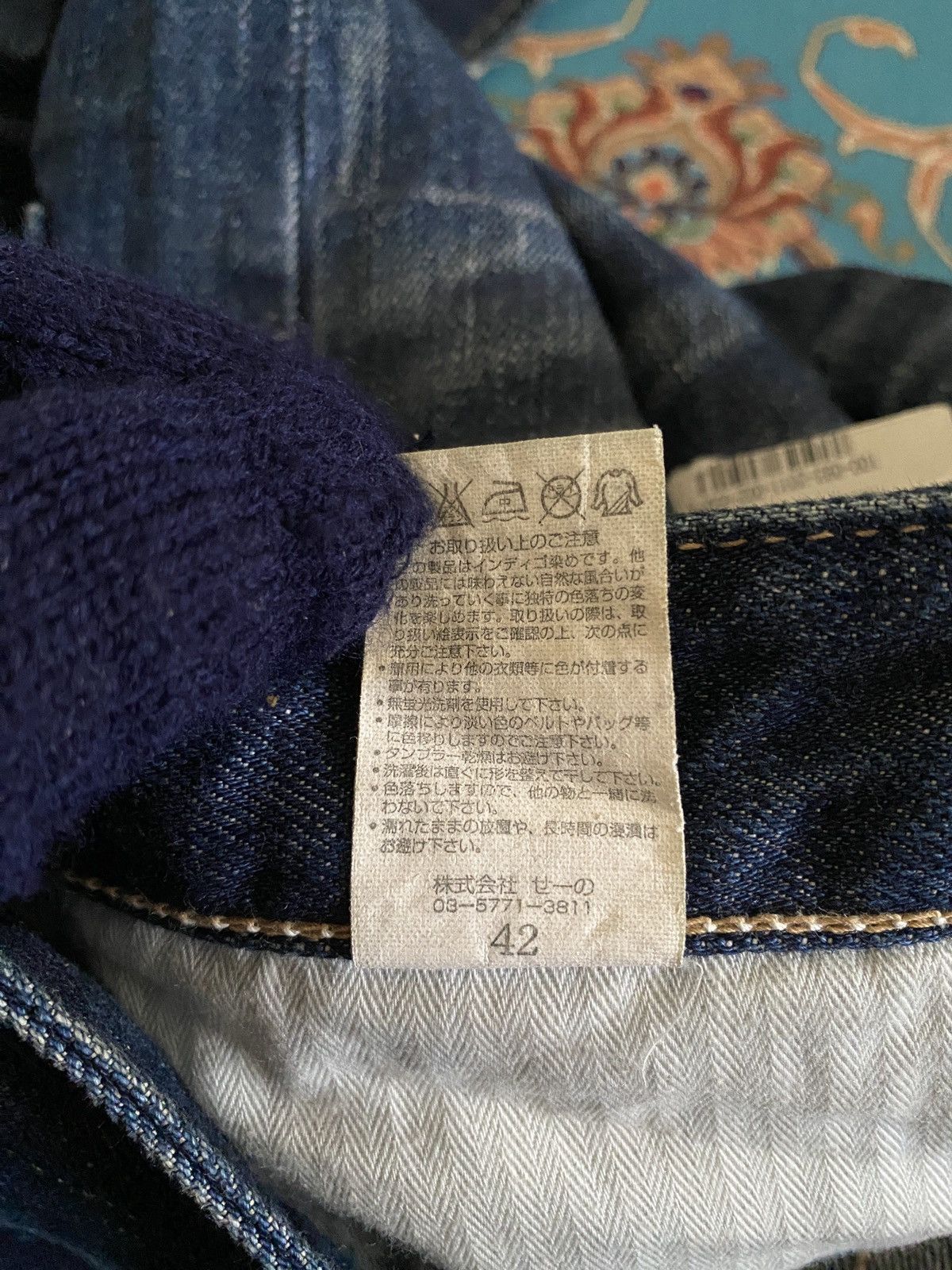 Japanese Brand × Vanquish Flared Vanquish Japan Denim Size US 30 / EU 46 - 17 Thumbnail