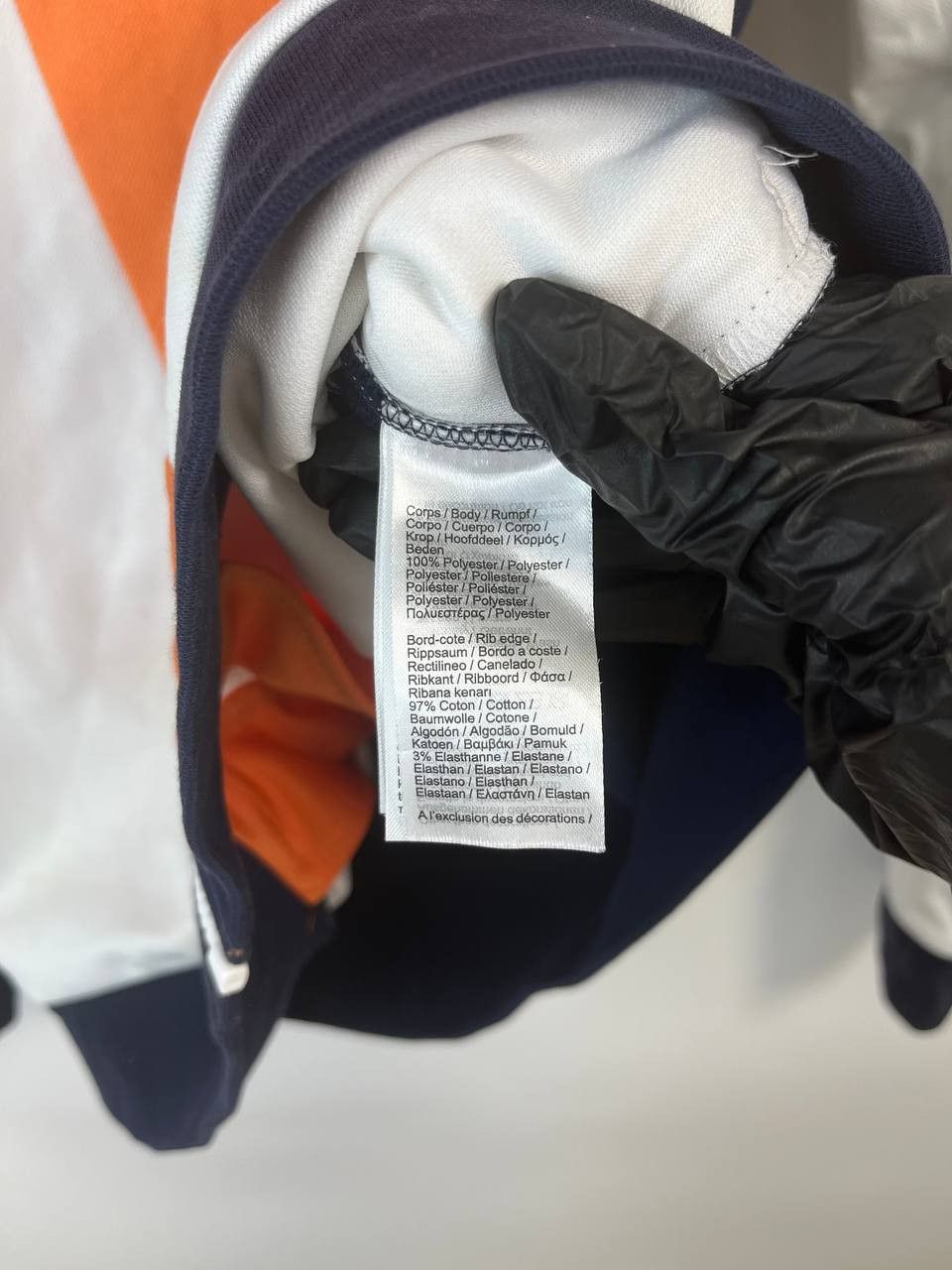 Lacoste LACOSTE SPORT TRACK JACKET FULL ZIP LOGO SIZE L Size US L / EU 52-54 / 3 - 5 Thumbnail