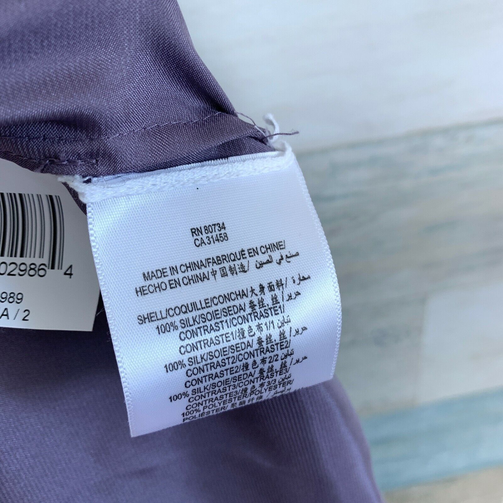 Bcbgmaxazria BCBGMaxazria Pure Silk Alicia Bridesmaid Gown Purple 0 2 Size XS / US 0-2 / IT 36-38 - 9 Thumbnail