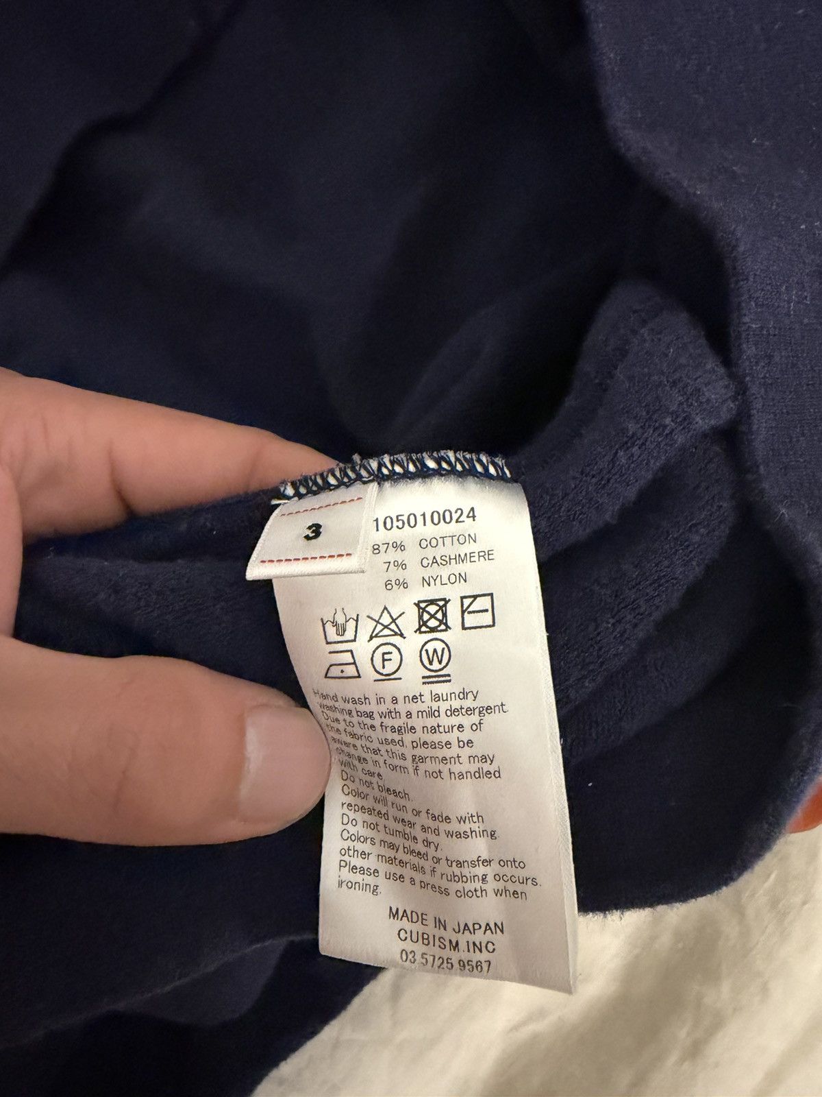 Visvim SS22 Amplus SB Hoodie P.O. (C/WS Pile) Size US L / EU 52-54 / 3 - 4 Thumbnail