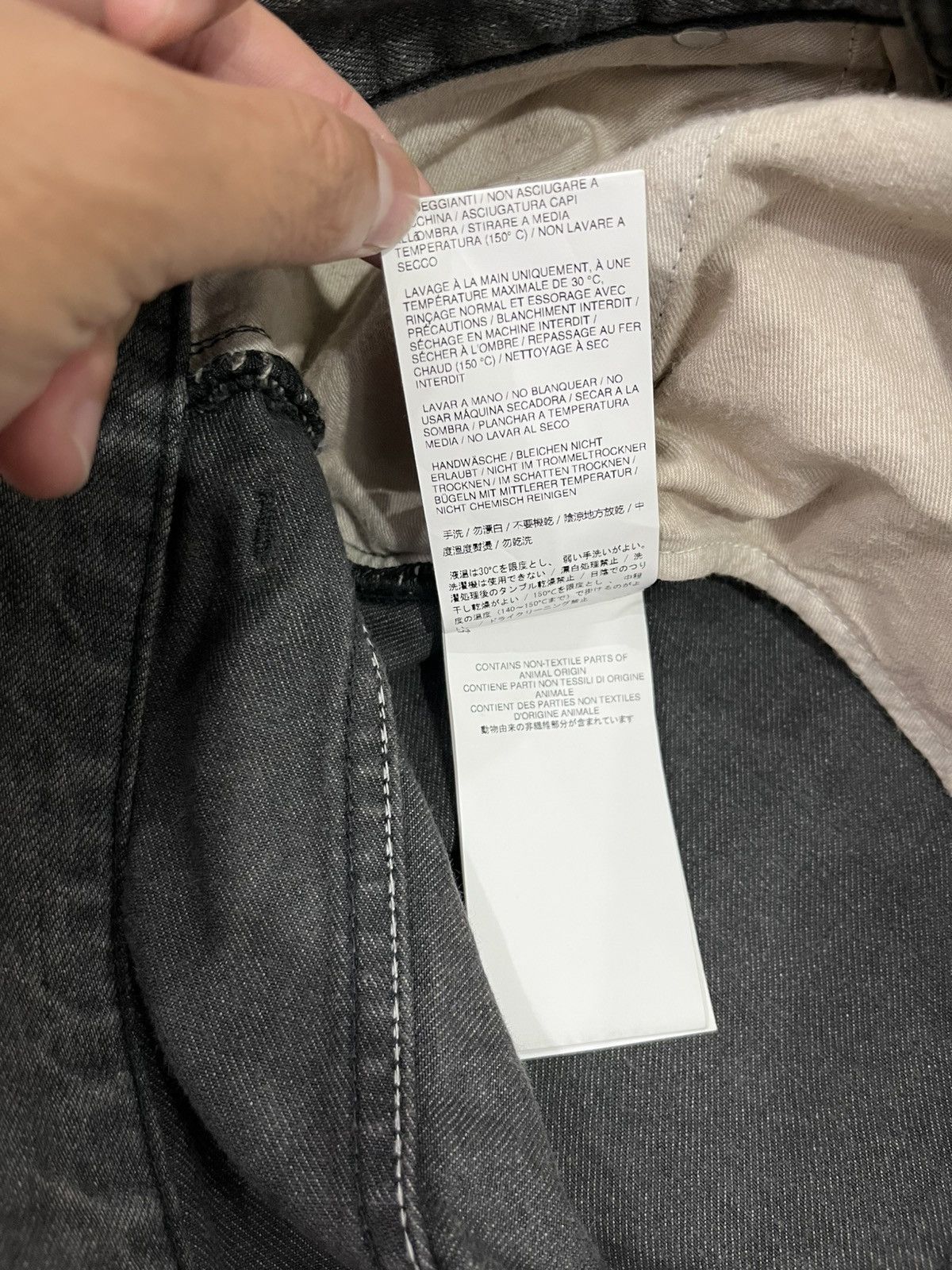 Ambush Design Ambush baggy jeans Size US 29 - 5 Thumbnail