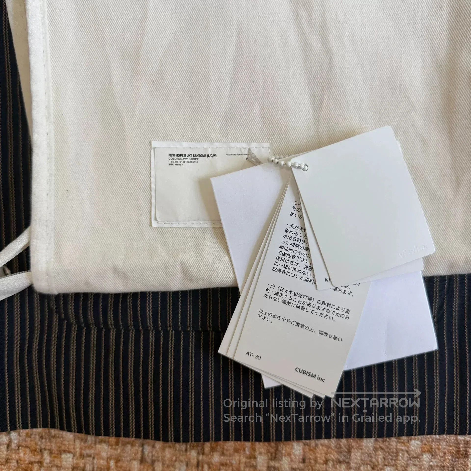 Visvim visvim new hope ii jkt santome navy stripe. Size US L / EU 52-54 / 3 - 7 Thumbnail