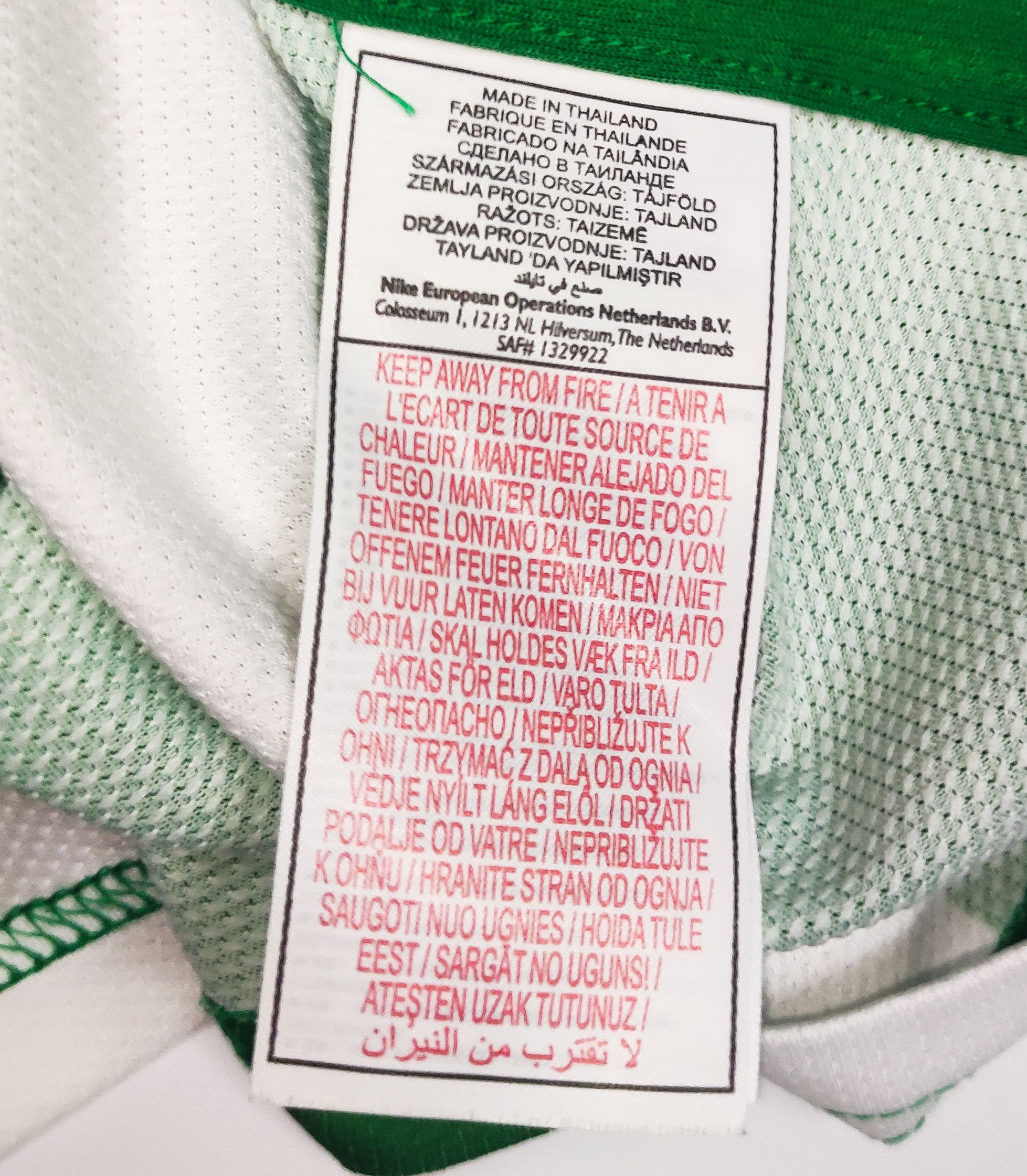 Nike Ferencváros 2009 2010 Nike Home Kit Jersey Budapest Hungary Size US S / EU 44-46 / 1 - 5 Thumbnail