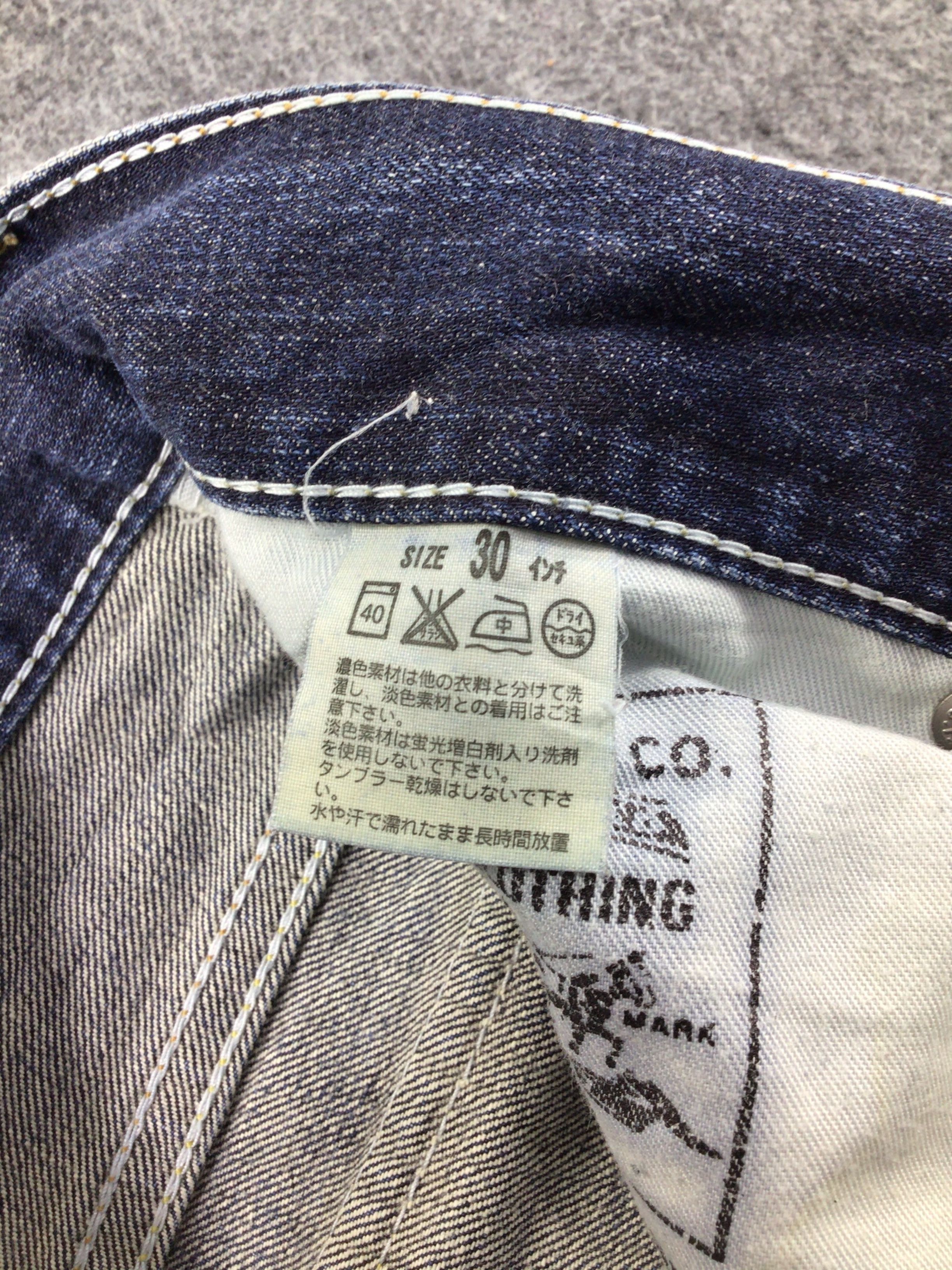Levi's × Vintage Vintage Distress Levis 511 Jeans-JM475 Size US 31 - 11 Thumbnail
