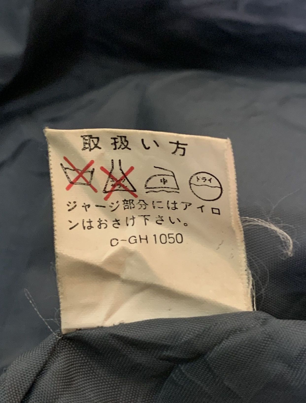 Japanese Brand Rare Design Vintage Caravach Kohmaron Varsity Jackets Size US M / EU 48-50 / 2 - 6 Thumbnail
