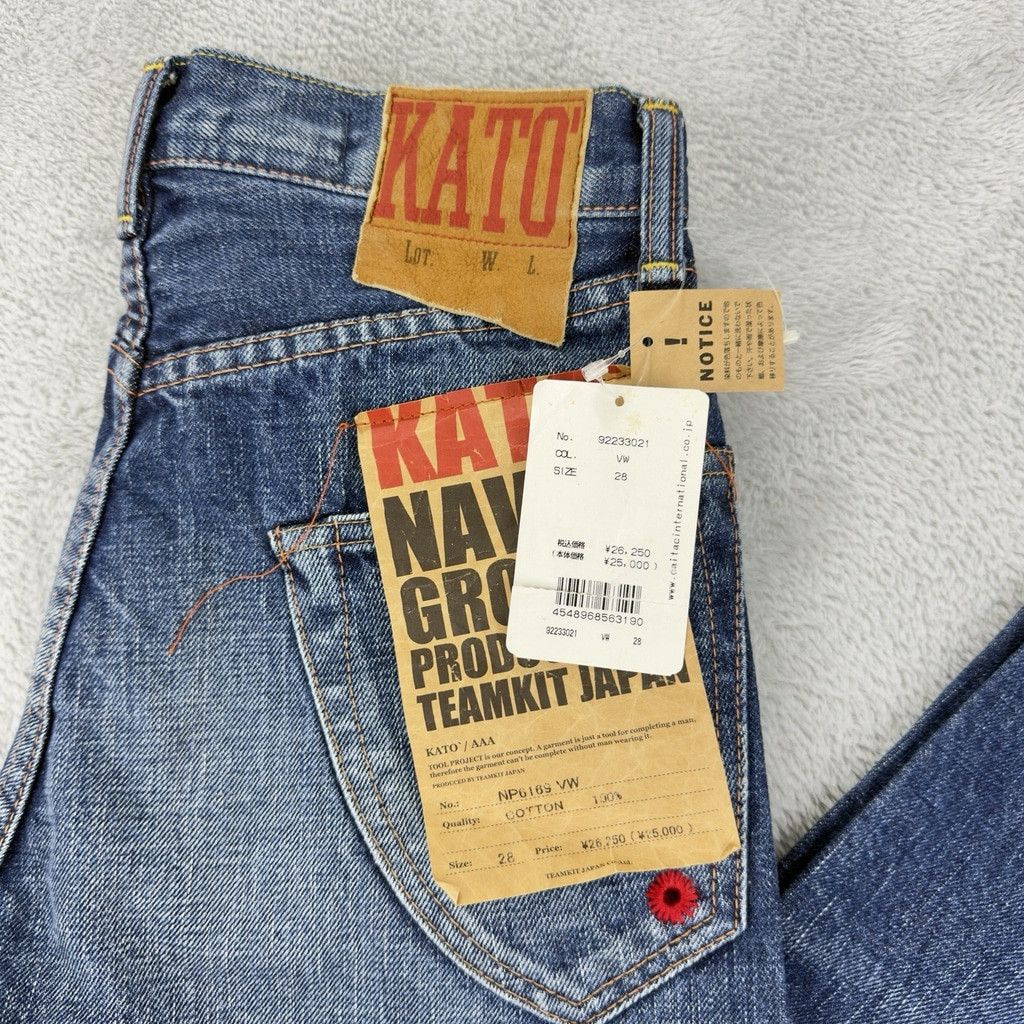 KATO Kato NWT Men's Size 27 W X 29 L Orange Selvedge Button Fly Size US 28 / EU 44 - 5 Thumbnail