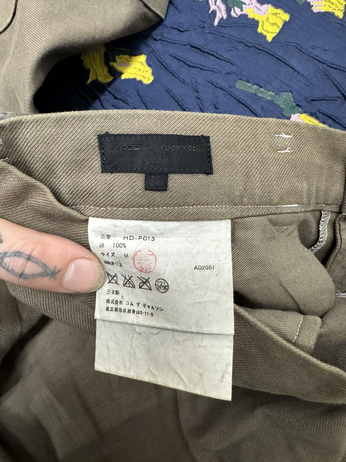 Comme des Garcons Comme des garcons brown pants Size US 34 / EU 50 - 6 Thumbnail