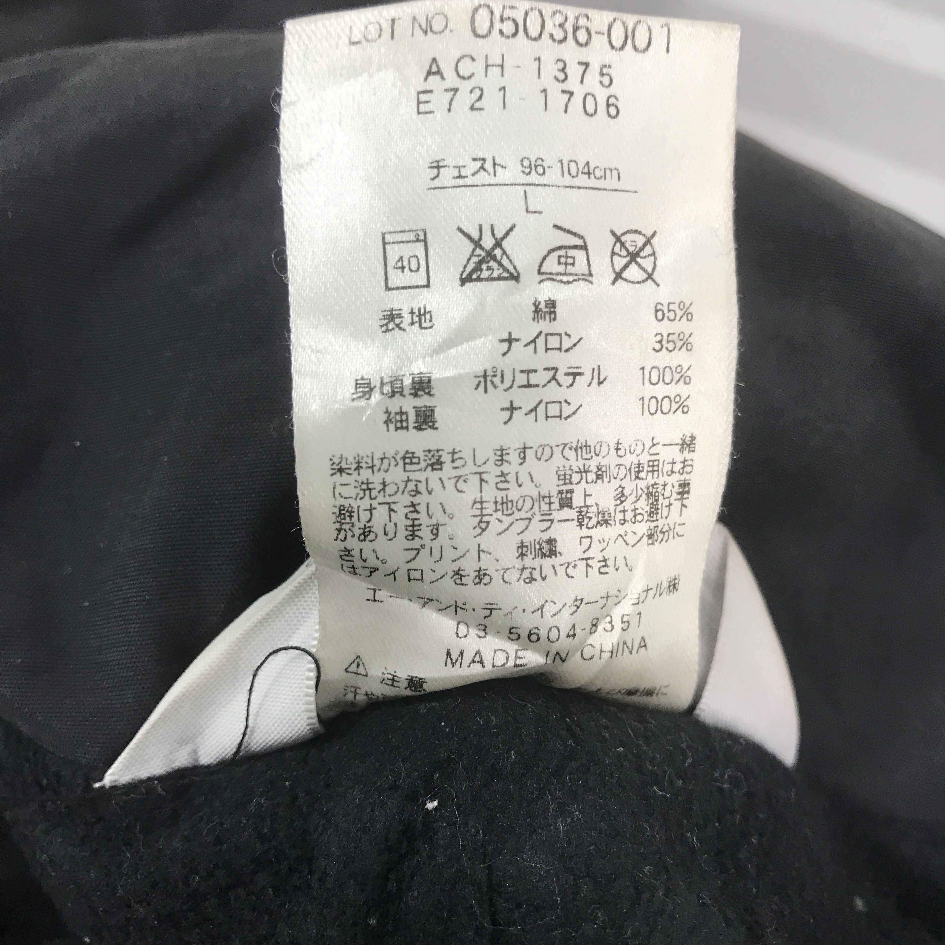 Carhartt × Vintage Vintage Carharrt black faded Jacket Size US L / EU 52-54 / 3 - 11 Thumbnail