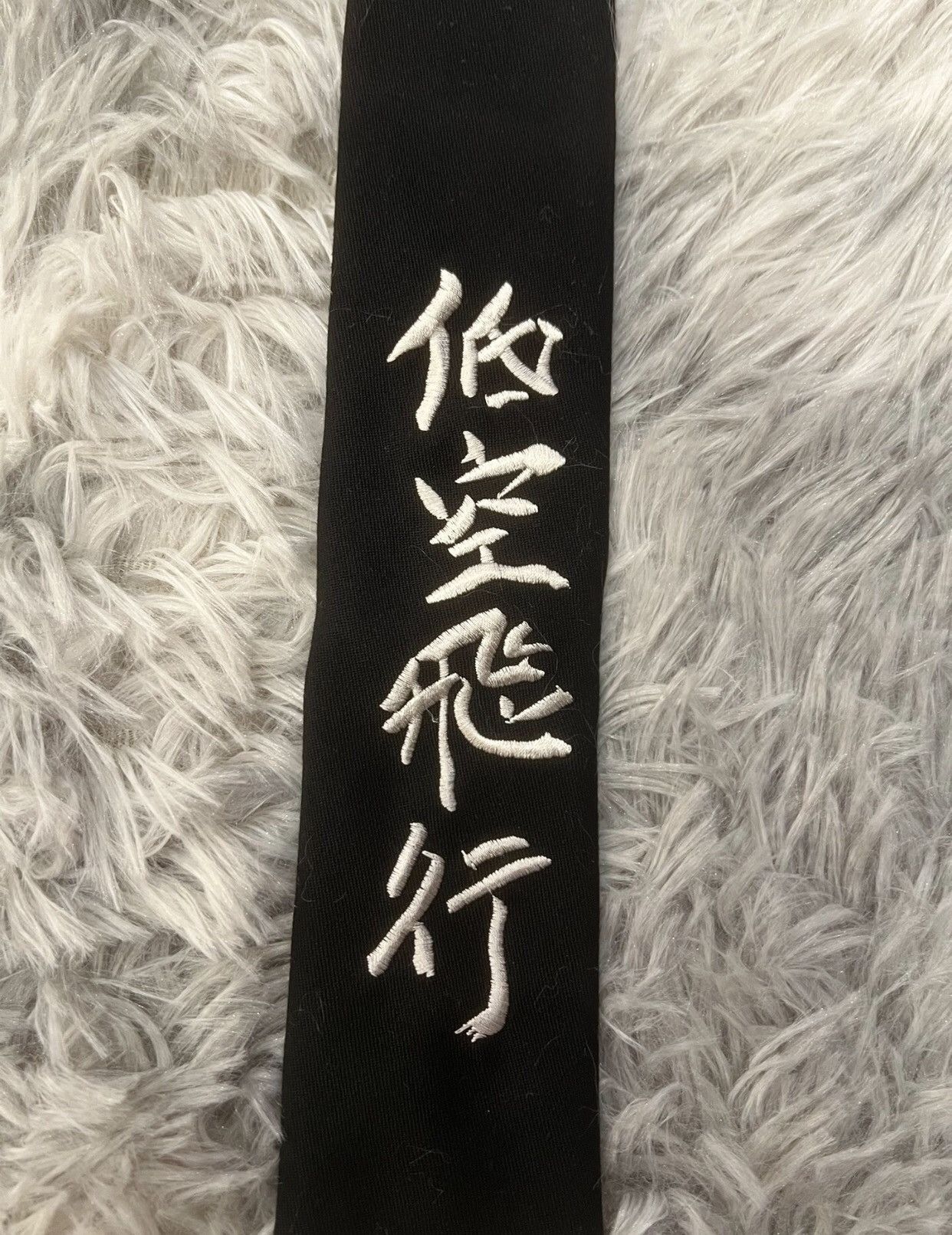 Yohji Yamamoto Yohji Yamamoto's "Low Altitude Flight" Tie 2412-Nextarrow Size ONE SIZE - 4 Thumbnail