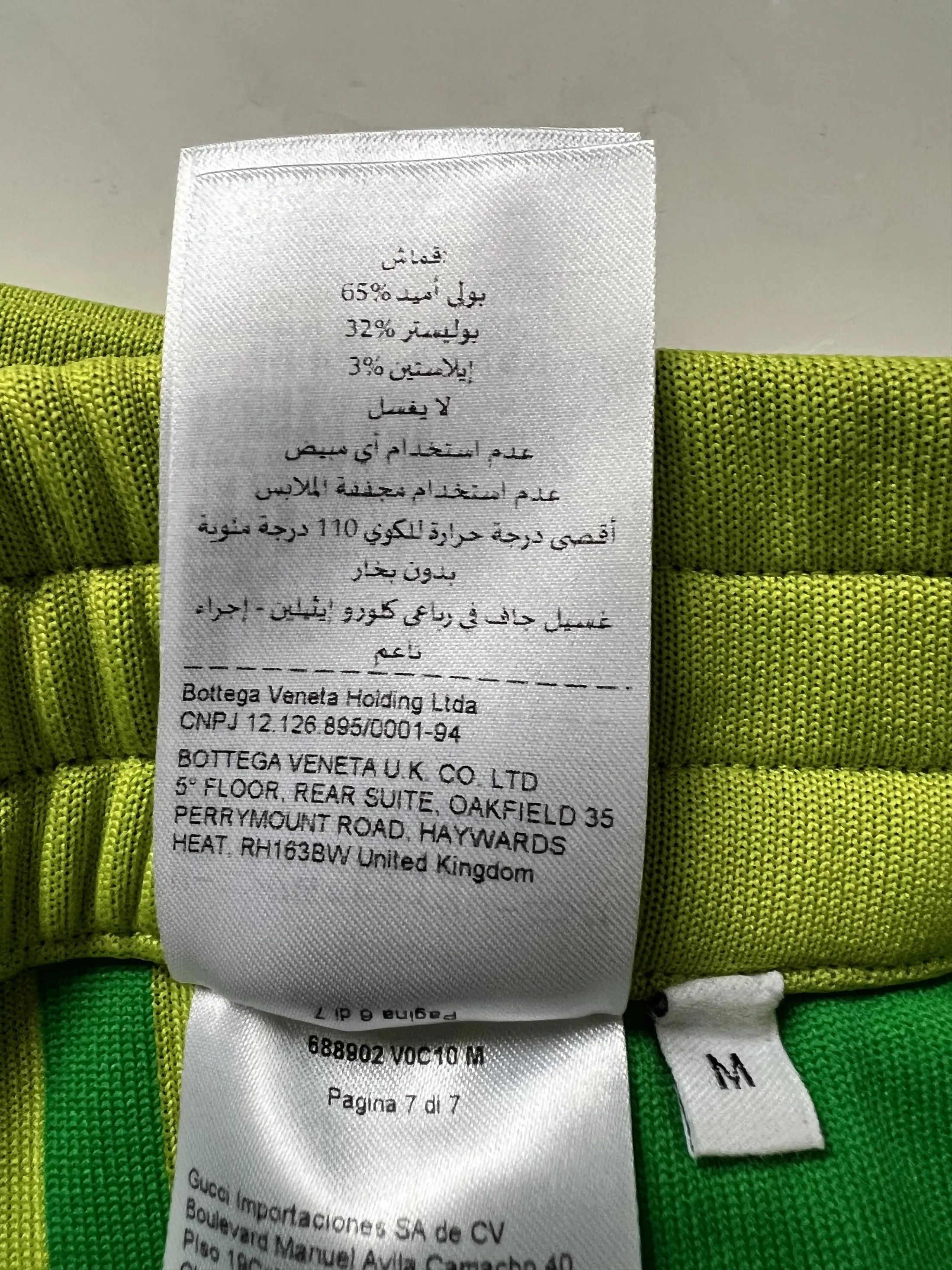 Bottega Veneta Set Sweatshirt+Bermuda Lime Green Size US M / EU 48-50 / 2 - 15 Thumbnail