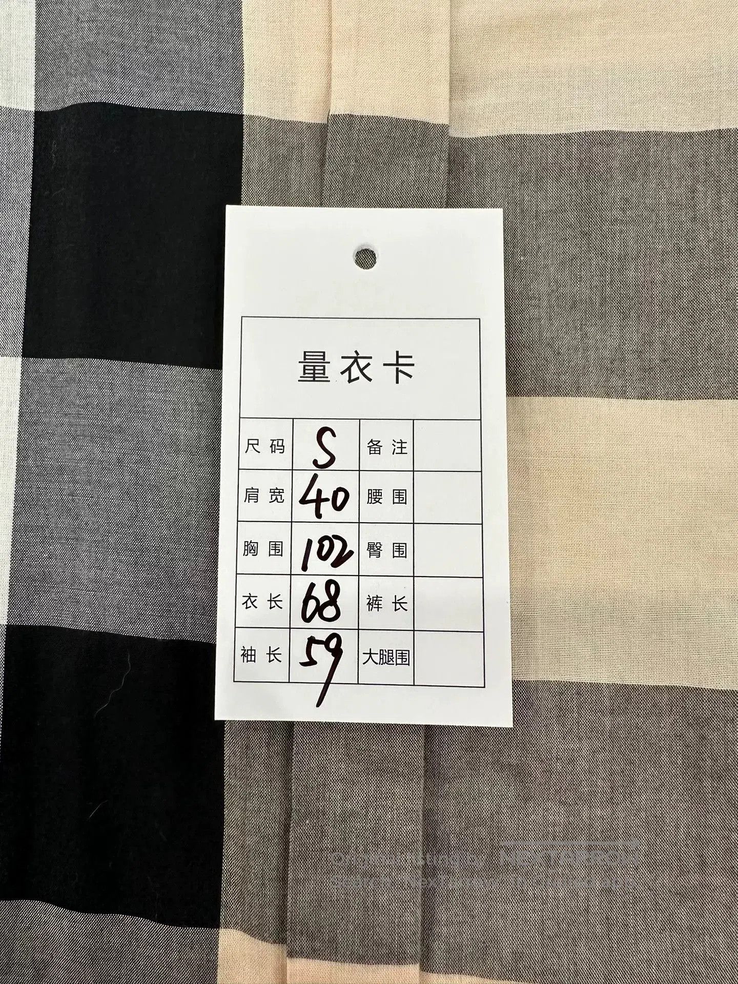 Burberry Burberry Check Women's Long. Size S / US 4 / IT 40 - 8 Thumbnail
