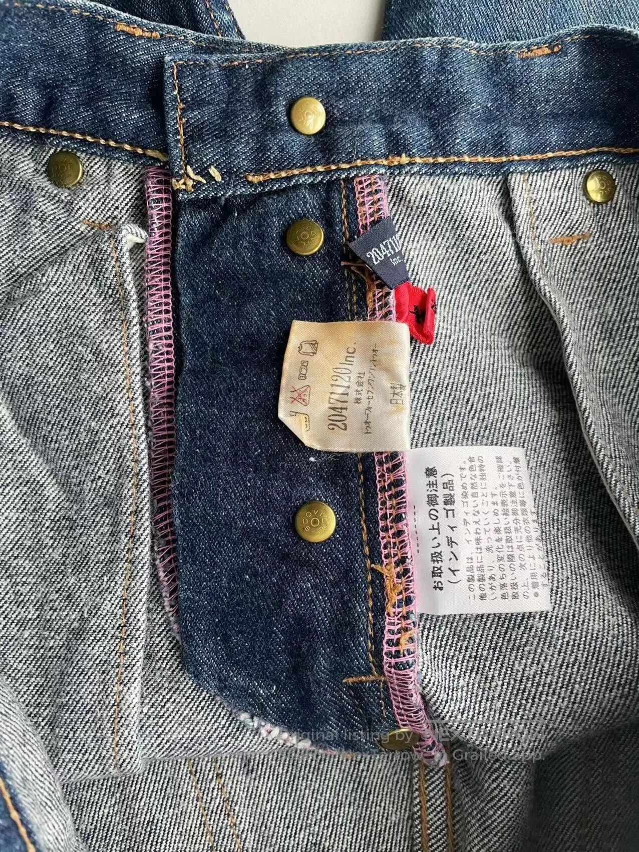 20471120 Vintage Six-Pocket Denim Pants. Size US 32 / EU 48 - 8 Thumbnail
