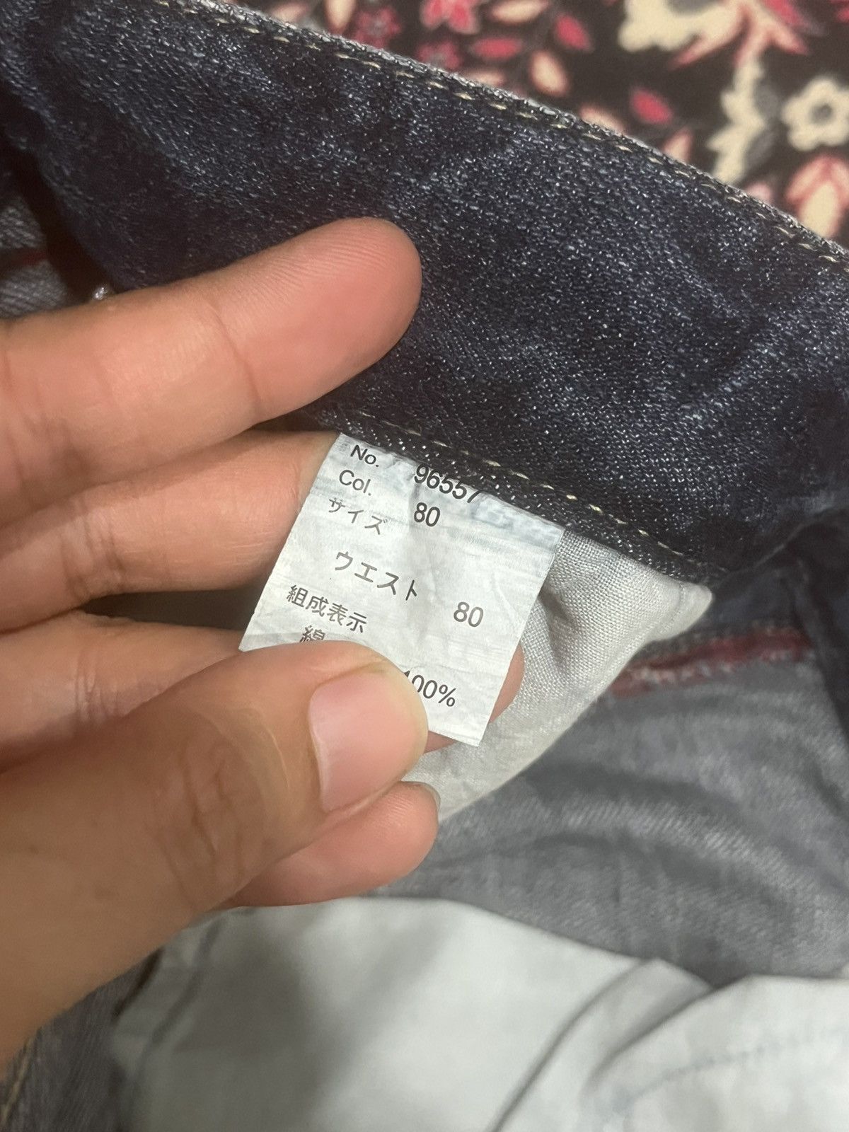 Le Grande Bleu (L.G.B.) Back & Forth Dark Blue Ripped Frayed Leg Loose Baggy Jeans Size US 36 / EU 52 - 15 Thumbnail