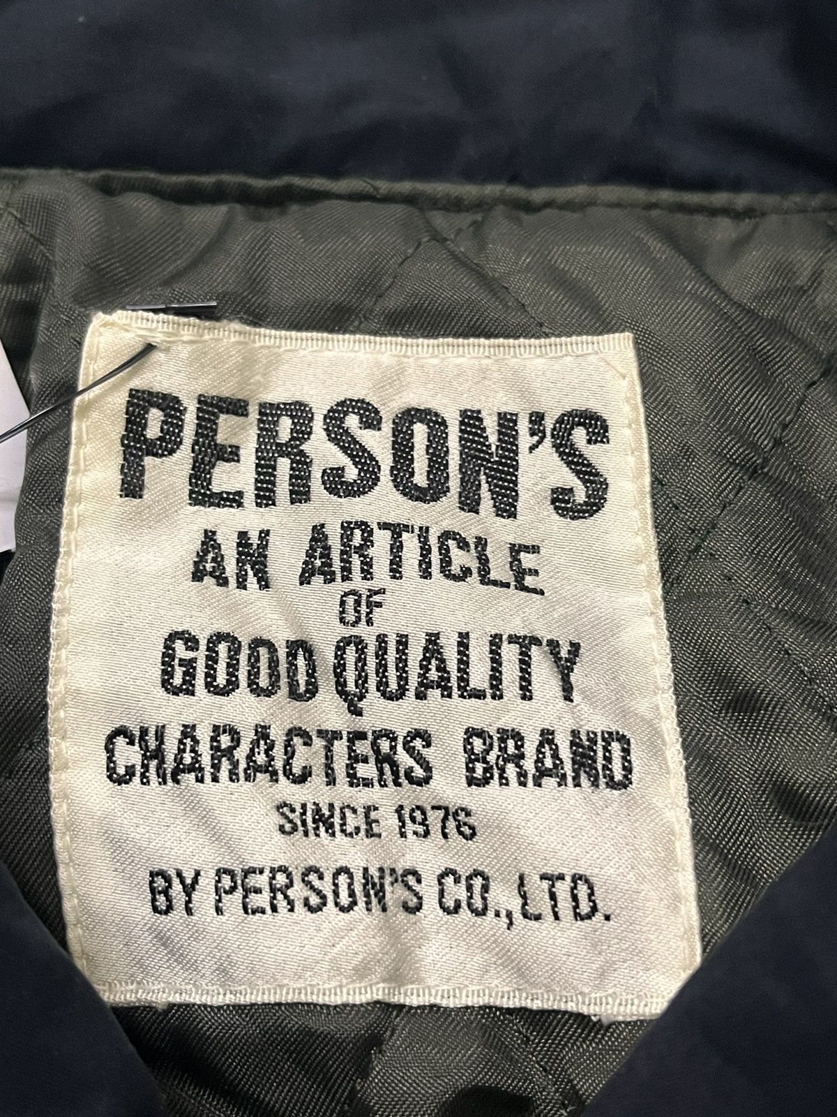 Japanese Brand Vintage 90s person’s army bomber jacket Size US L / EU 52-54 / 3 - 7 Thumbnail