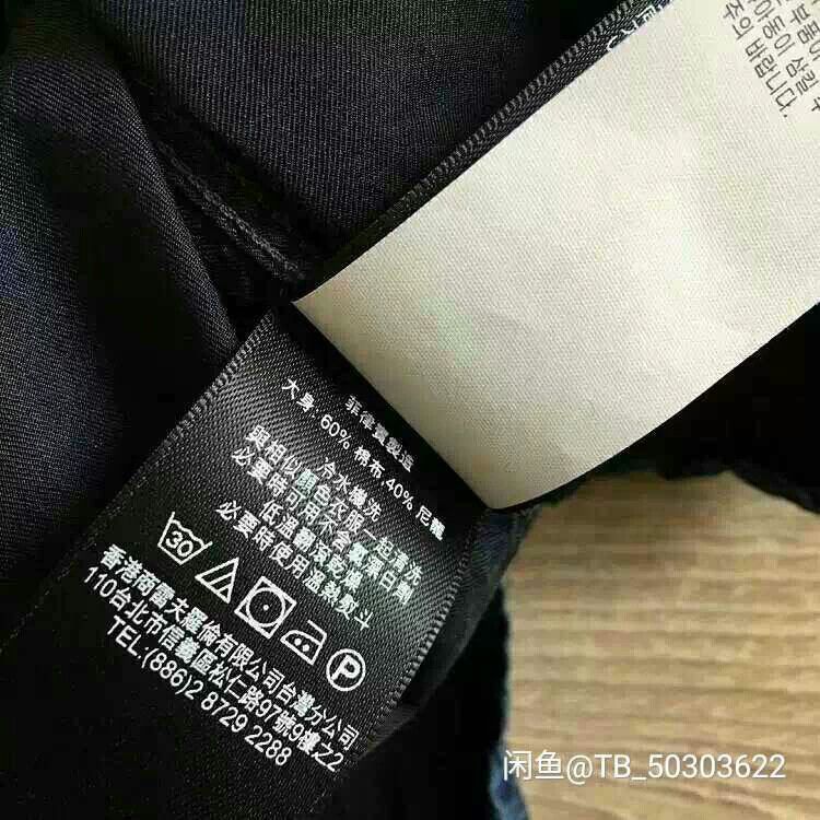 RRL Ralph Lauren RRL Ralph Lauren Engineer's shirt Size US S / EU 44-46 / 1 - 6 Thumbnail