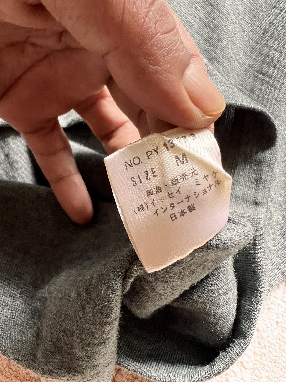Beauty Beast × Issey Miyake × Japanese Brand Issey Miyake Plantation Wide Sleeve Vneck LS Tshirt Size US M / EU 48-50 / 2 - 6 Thumbnail