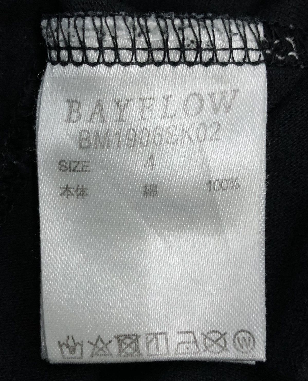 Vintage Vintage Bayflow Every Day Is A New Day T-Shirt Size US L / EU 52-54 / 3 - 9 Thumbnail