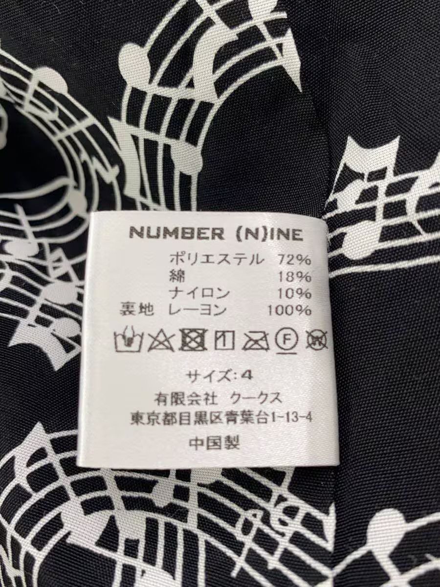 Number (N)ine Multi Zip Tailored Jacket Size US XL / EU 56 / 4 - 5 Thumbnail