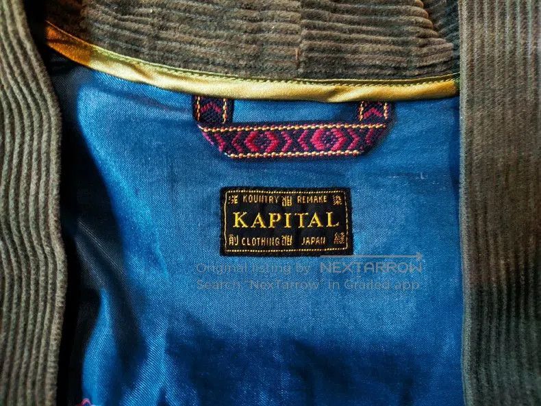 Kapital Kountry KAPITAL KOUNTRY Wool Silk Kimono Cardigan. Size US L / EU 52-54 / 3 - 6 Thumbnail