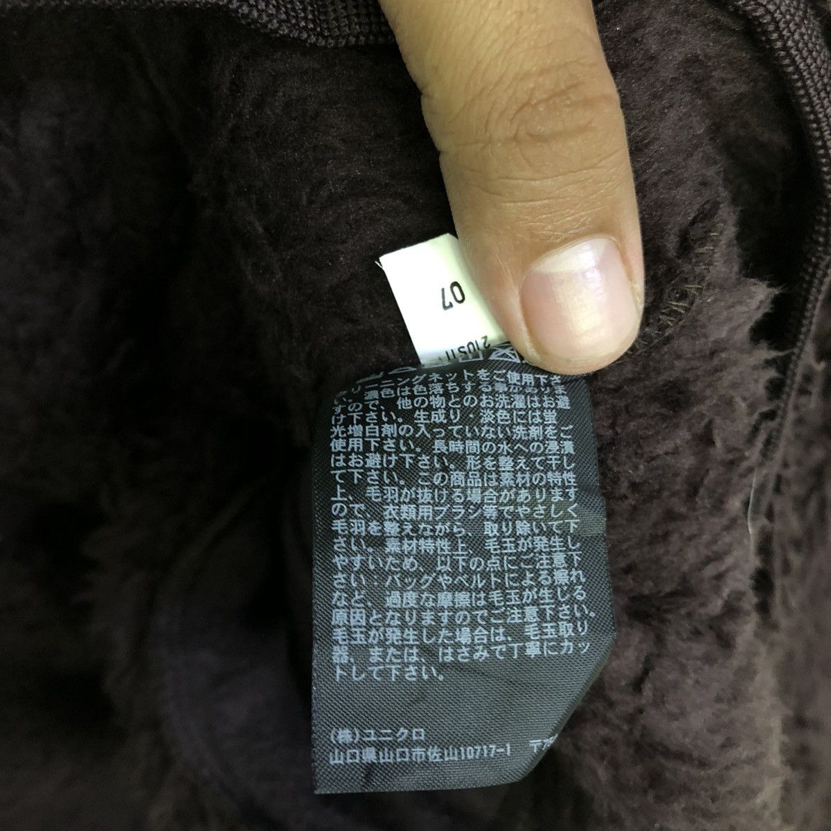 Uniqlo Uniqlo Light Pile Line Fleece Cardigan Winter Jacket Size S / US 4 / IT 40 - 14 Thumbnail