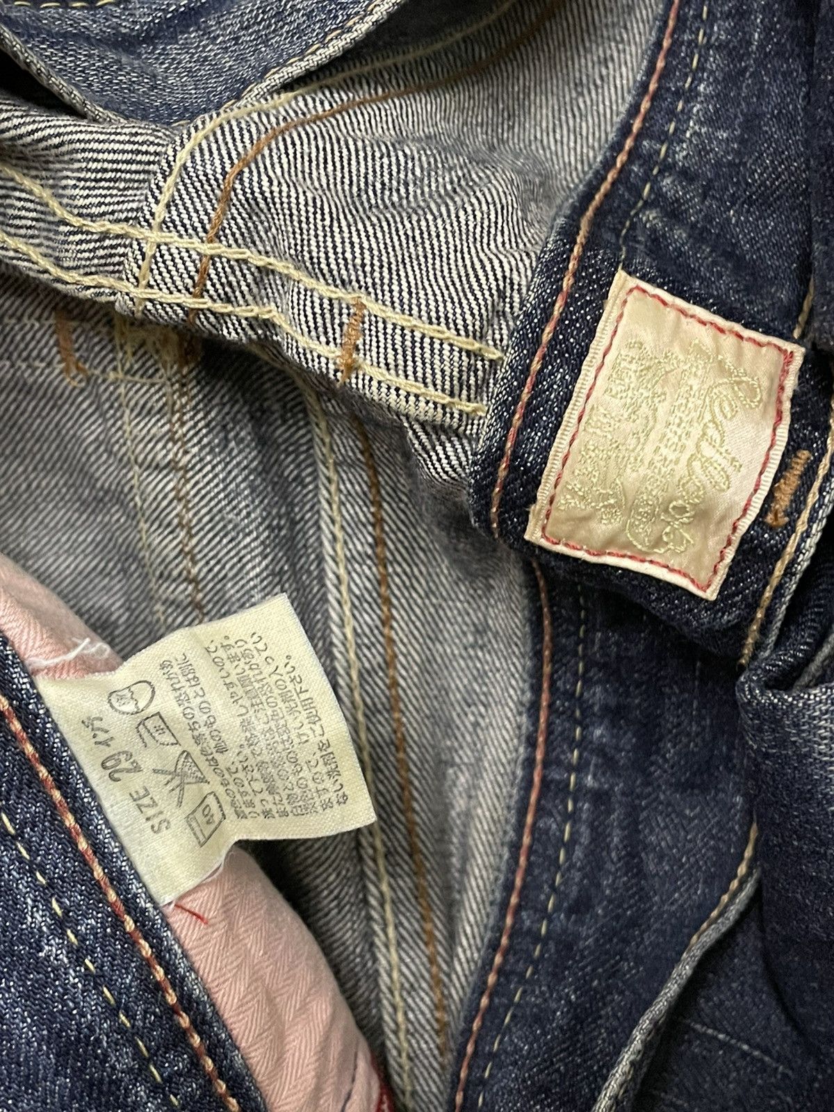 Levi's Vintage Clothing VINTAGE REDLOCK LEVIS USA DESIGNER 90S RIPPED FLARE DENIM Size US 28 / EU 44 - 16 Thumbnail