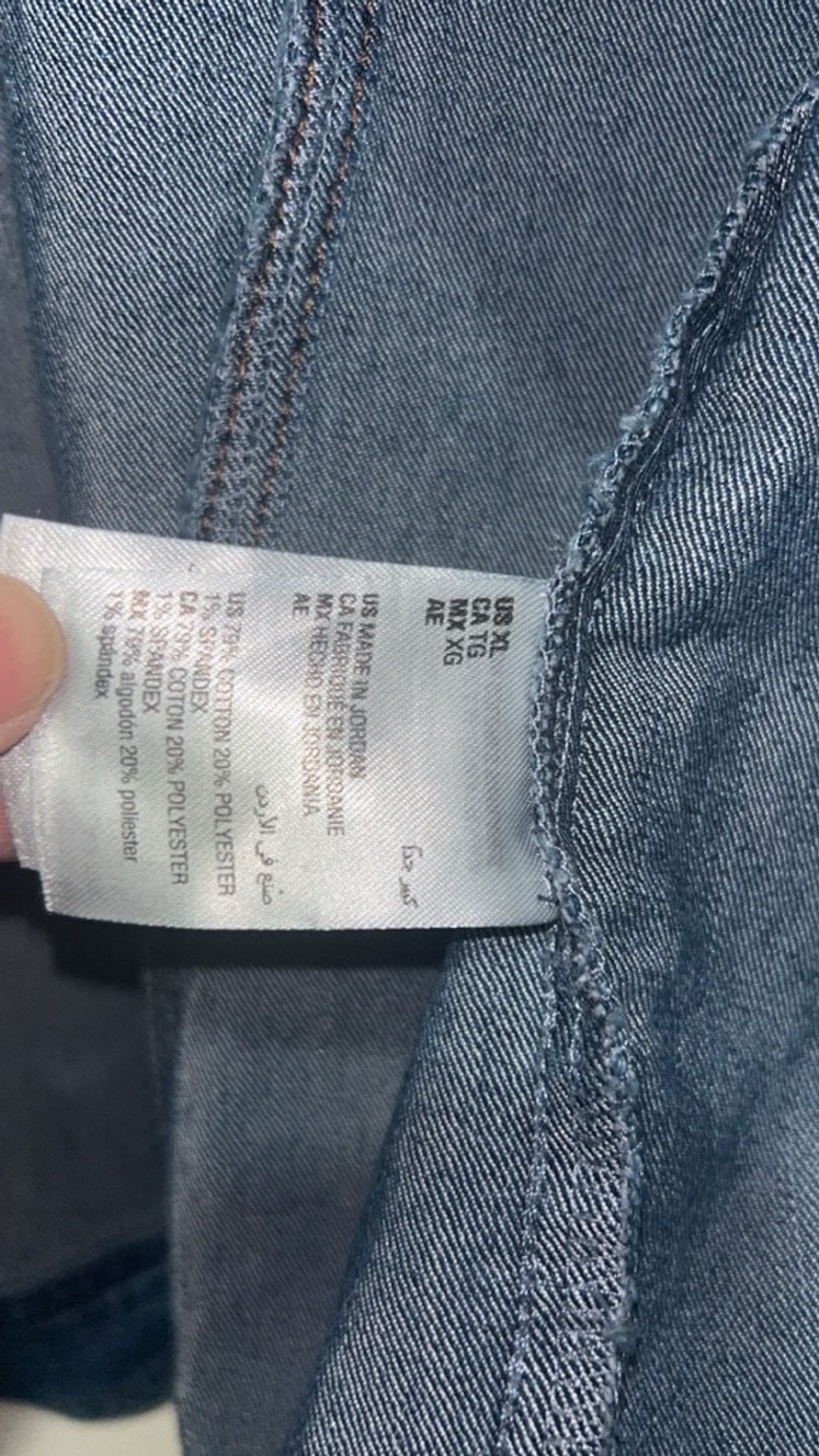 Style & Co Women's Style & Co Blue Denim Jean Jacket Plus Size XL Size XL / US 12-14 / IT 48-50 - 5 Thumbnail