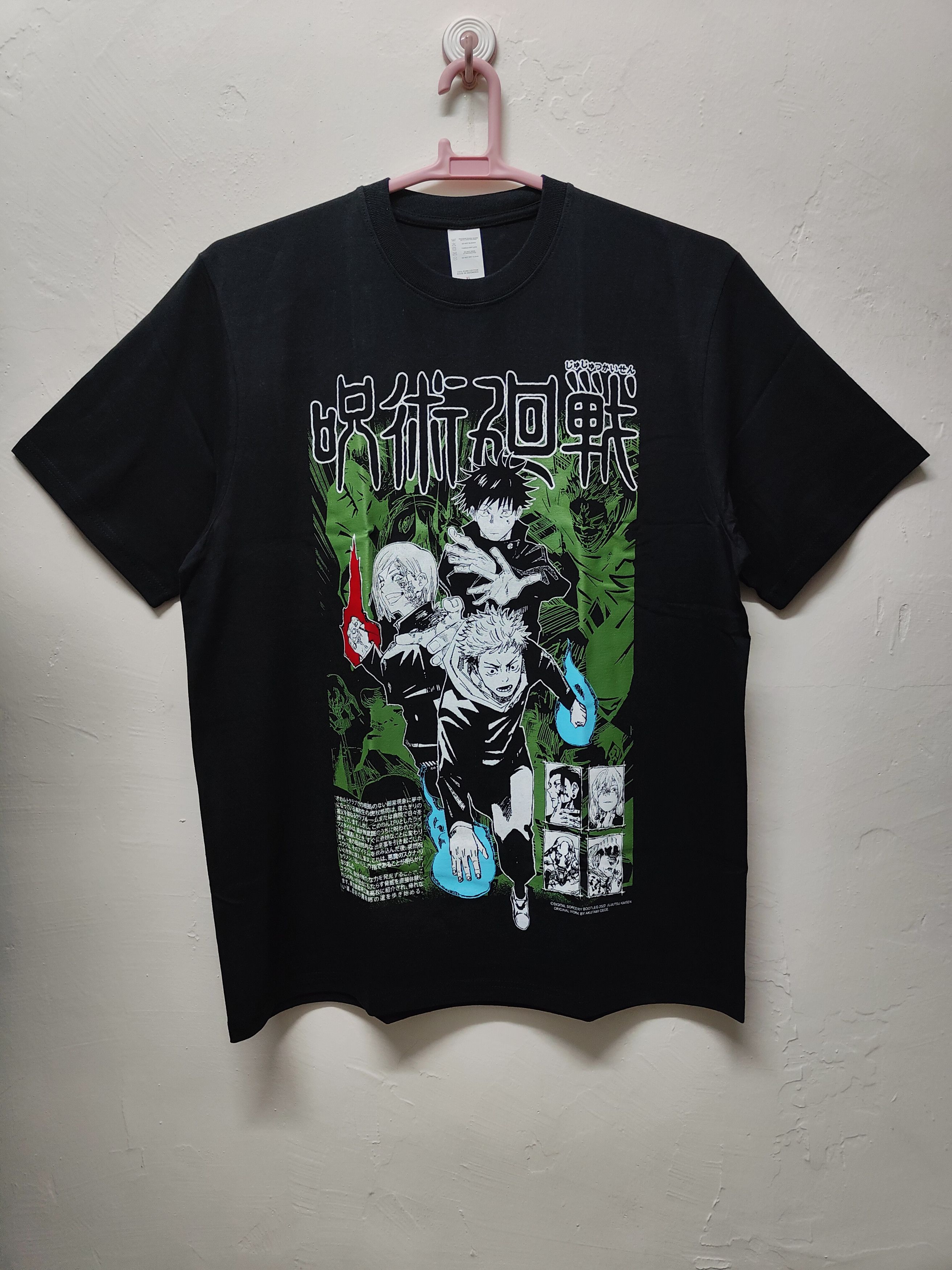Anime Jujutsu Kaisen Trio Yuji, Kugisaki, Megumi T-shirt Size US XL / EU 56 / 4 - 1 Thumbnail