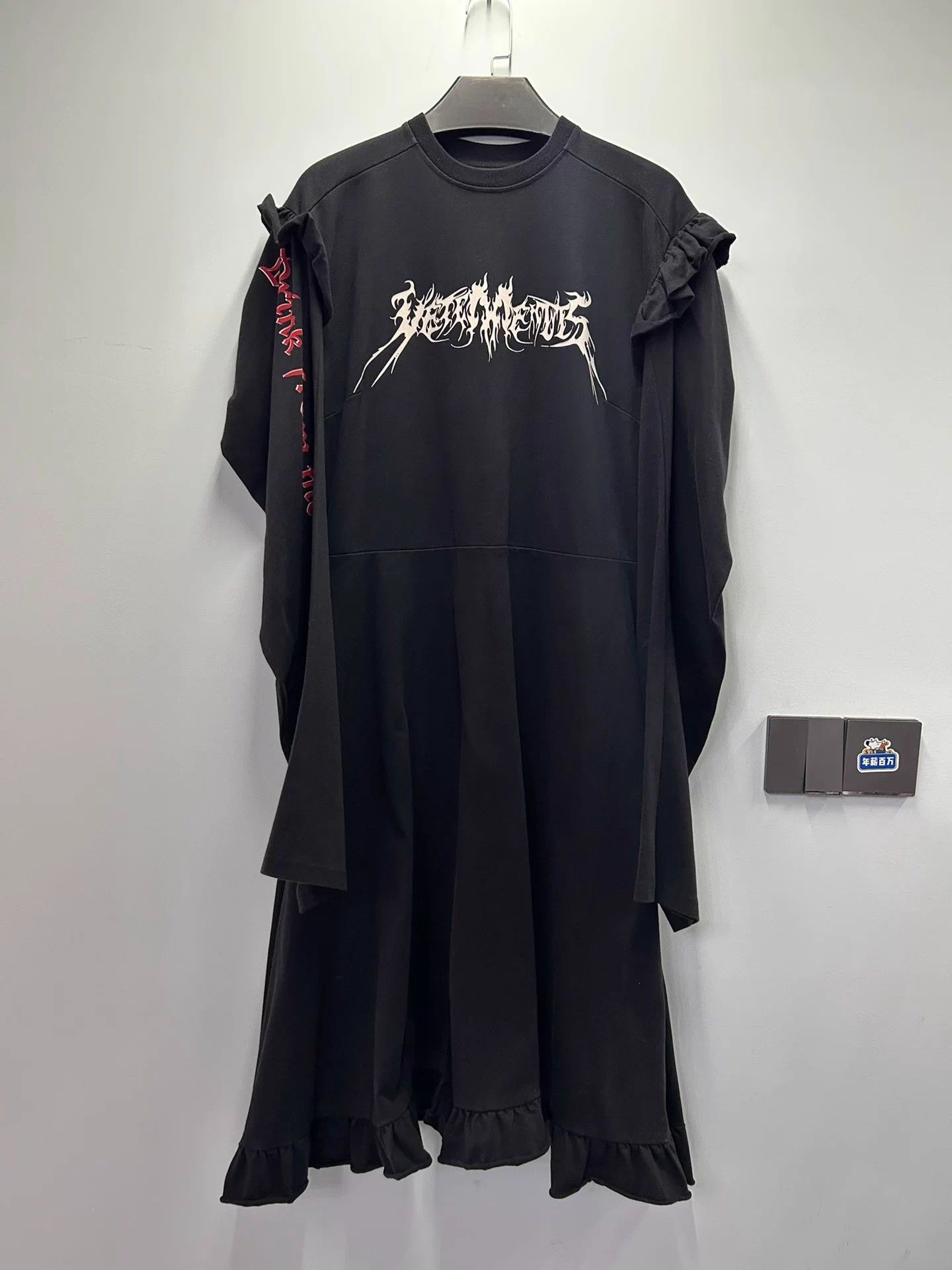 Vetements Vetements Back Pentagram Long Hoodie XS Women's Gothic Size XS / US 0-2 / IT 36-38 - 1 Thumbnail