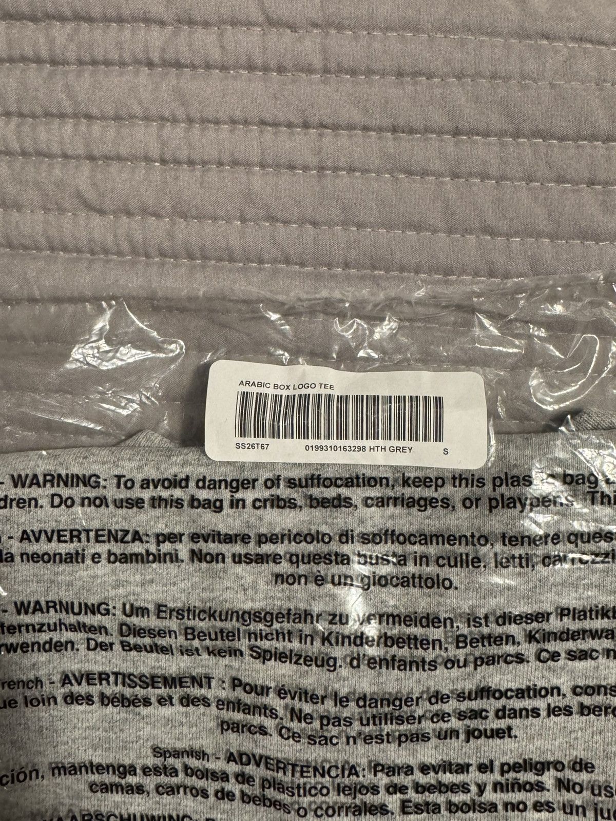 Supreme Supreme Arabic Box Logo - Heather Grey Sz S Size US S / EU 44-46 / 1 - 3 Thumbnail