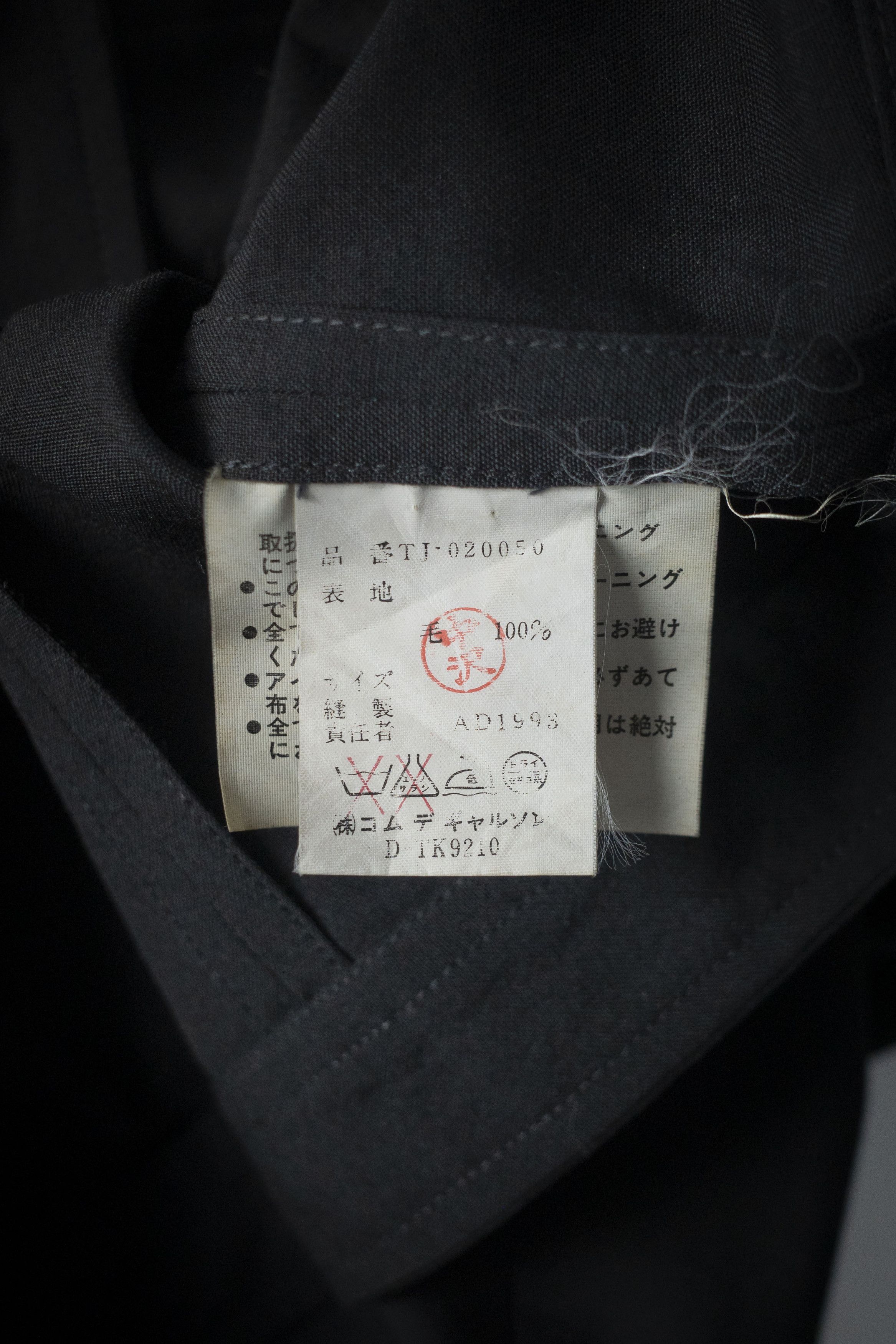 Comme des Garcons Comme des Garçons Tricot AW 1992 Cropped Wool Jacket Size M / US 6-8 / IT 42-44 - 8 Thumbnail