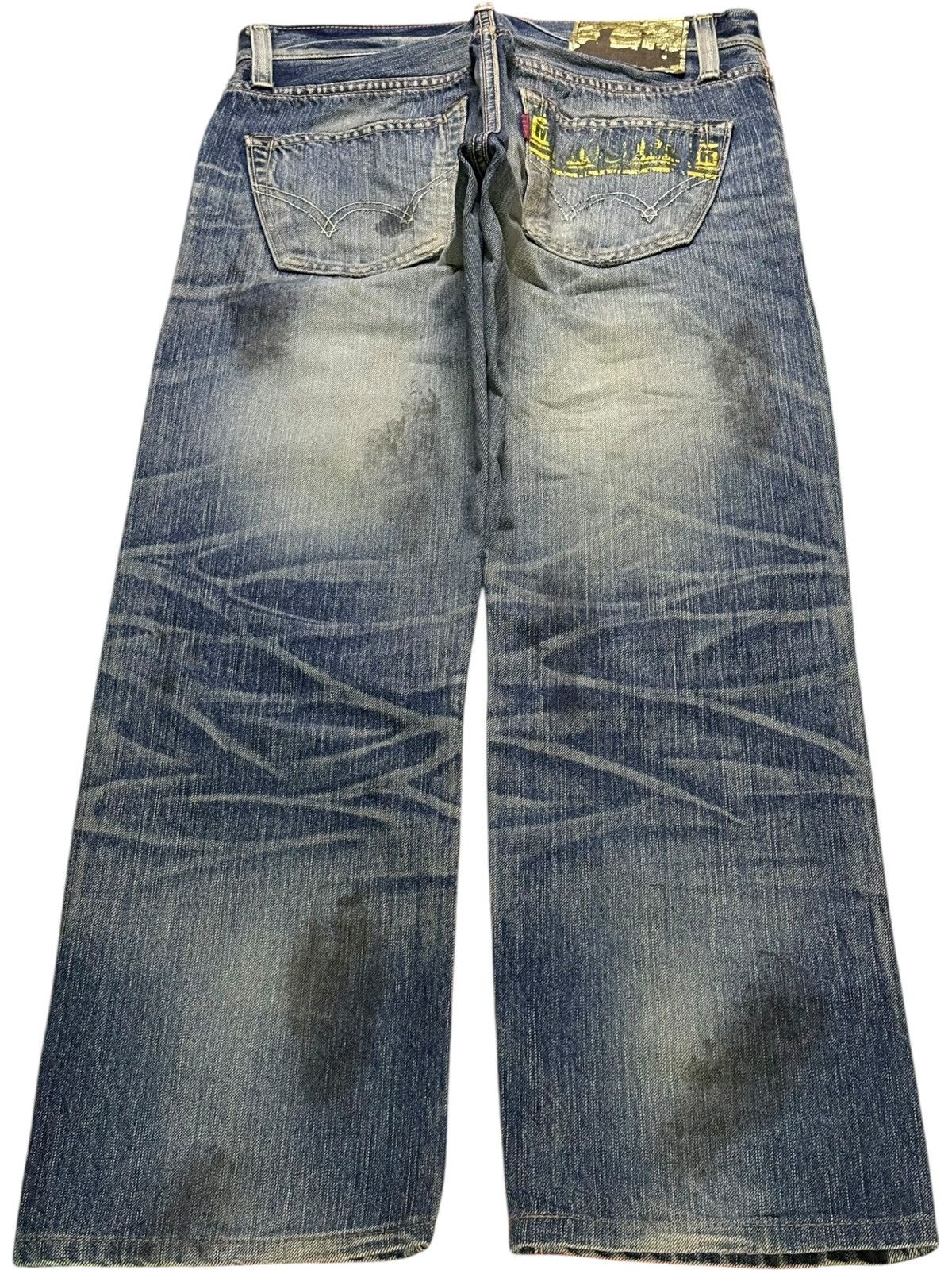Edwin Vintage Japanese Edwin Moon Raker Mud Wash Rip Loose Jeans Size US 30 / EU 46 - 2 Thumbnail
