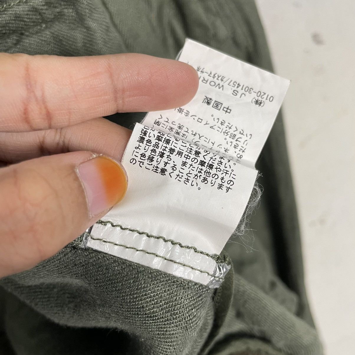 Journal Standard Journal Standard Zipper Bomber Size US S / EU 44-46 / 1 - 21 Thumbnail