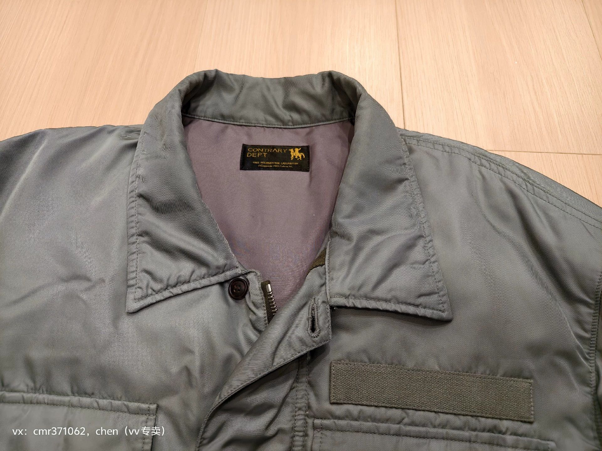 Visvim VISVIM 23 HeliCrew DownShirt JKT Military Olive 4 Size US XL / EU 56 / 4 - 2 Thumbnail