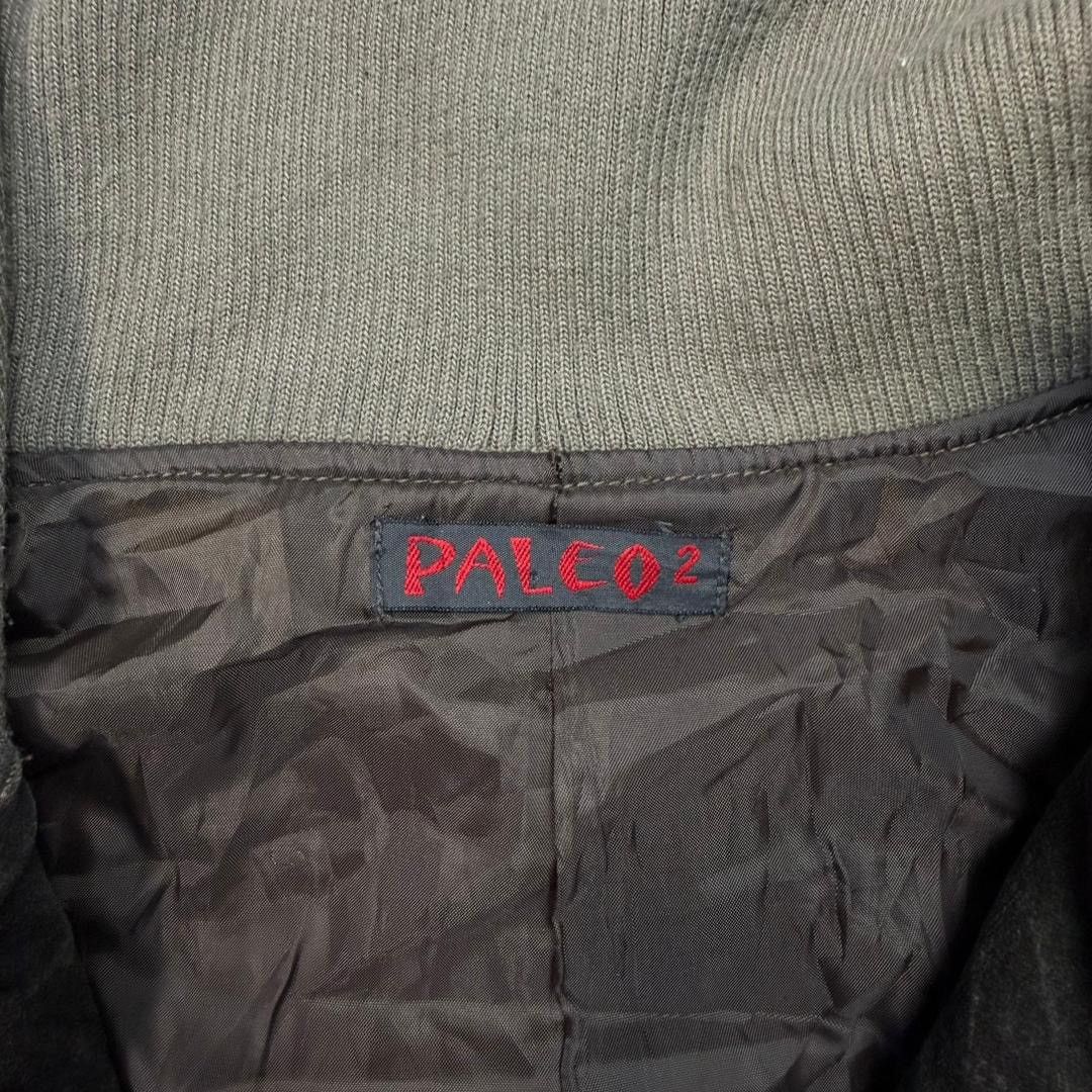 Beauty Beast paleo2 Vintage Corduroy Bomber Jacket - Earth Tone Brown Size US L / EU 52-54 / 3 - 11 Thumbnail