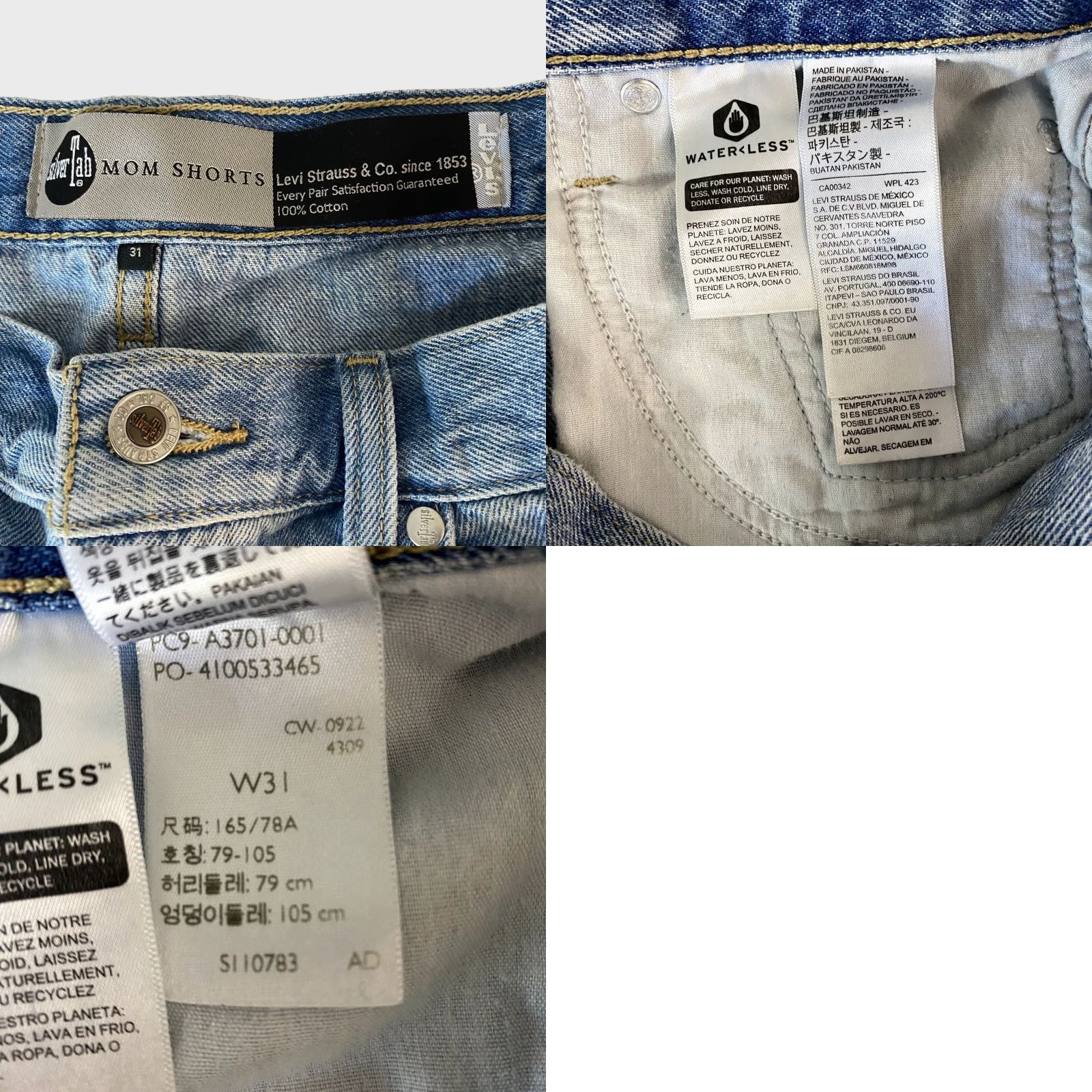 Levi's VINTAGE Levi's Silver Tab Blue Denim Cutoff Mom Shorts High Waist Womens 31 Inseam 3 in 5-Pocket Design Blue Size 24" / US 00 / IT 34 - 8 Thumbnail