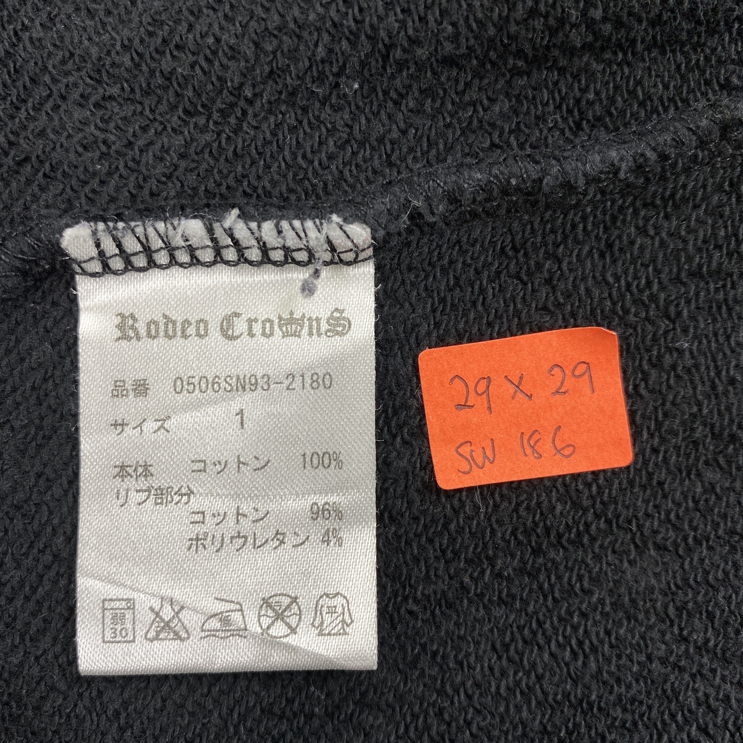 Hysteric Glamour Vintage P.L.A.Y Skull Black Sweatshirt -SW186 Size US XXL / EU 58 / 5 - 6 Thumbnail