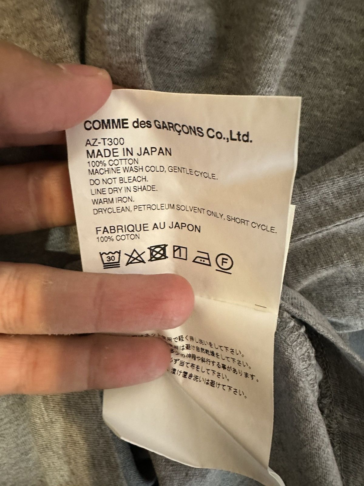 Comme des Garcons Comme des garcons long sleeve Size US M / EU 48-50 / 2 - 6 Thumbnail