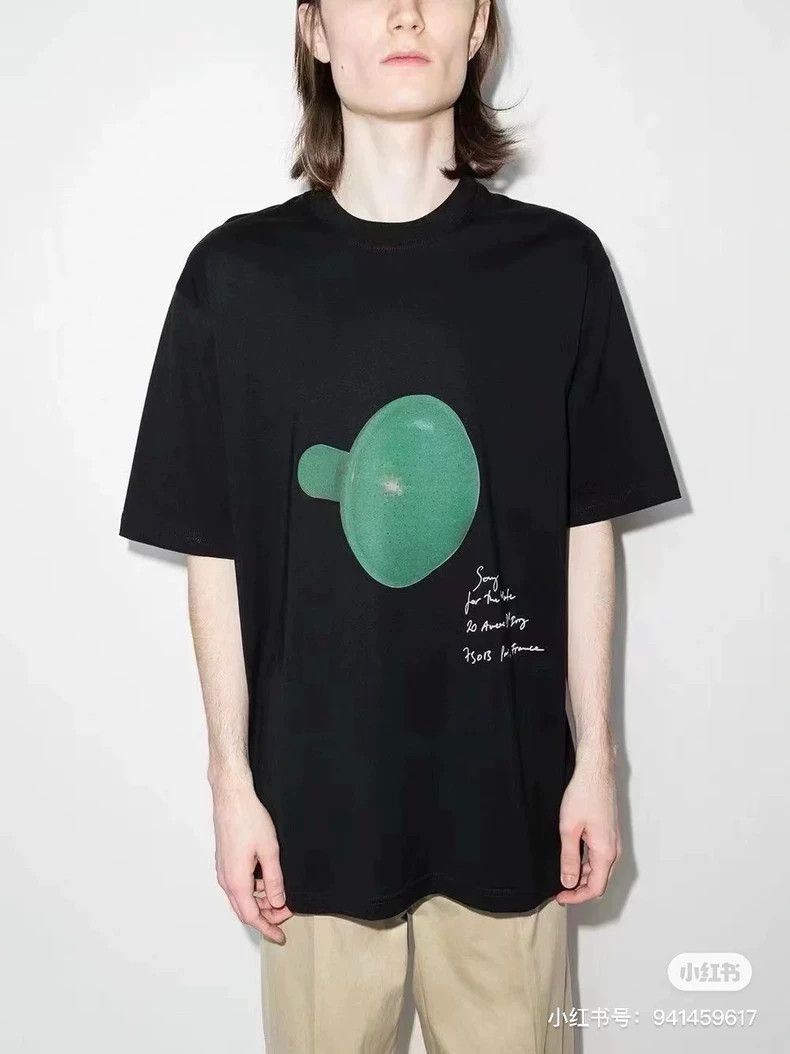 Song For The Mute Song For The Mute Pattern Print T-Shirt Size US S / EU 44-46 / 1 - 4 Thumbnail