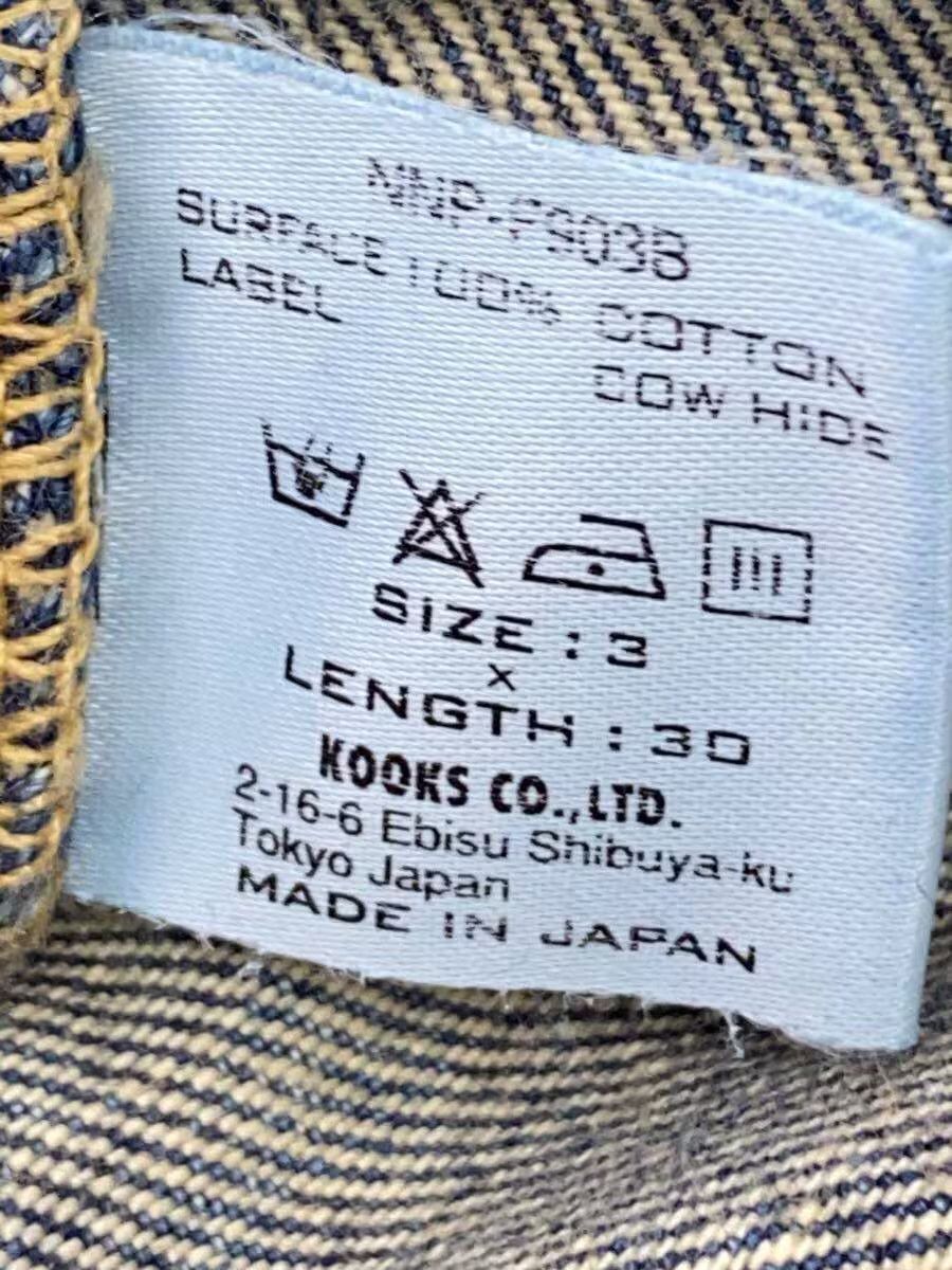 Number (N)ine AW09 Aged Double Knee Denim Jeans Size US 30 / EU 46 - 5 Thumbnail
