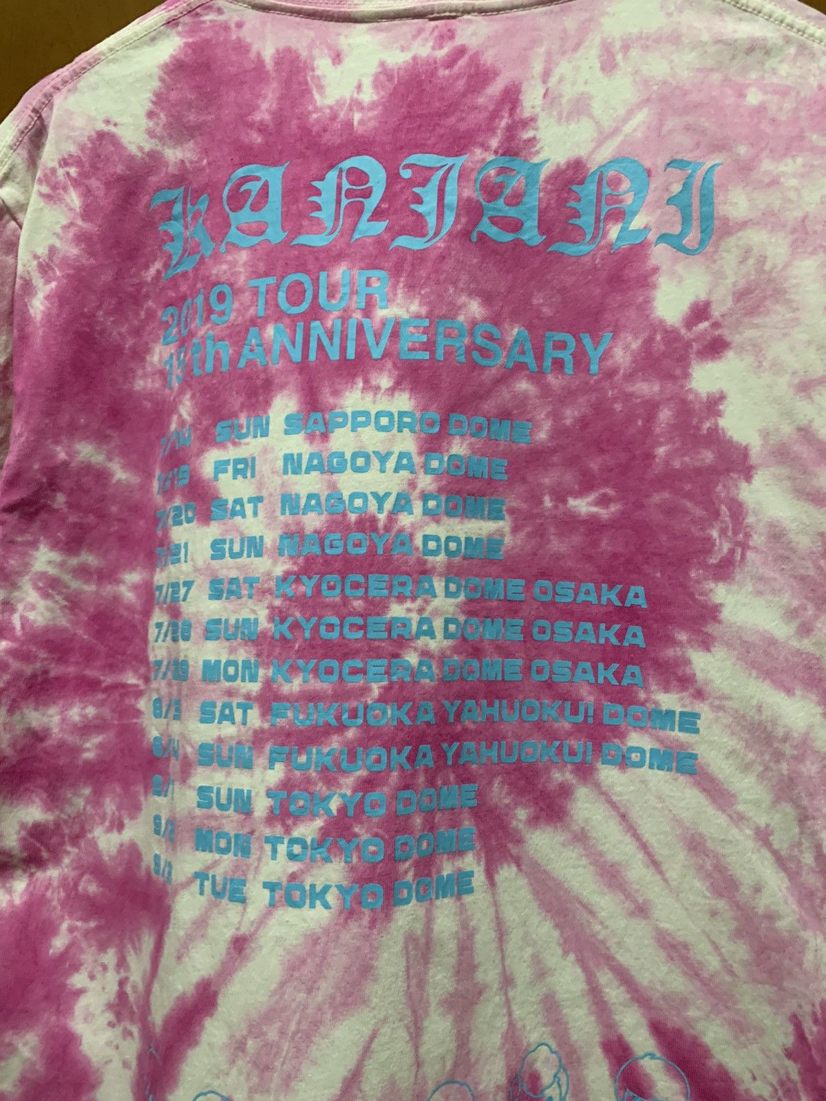 Band Tees Tie Die Kanjani Eight 15th Anniversary 2019 Tour Band Tees Size US XL / EU 56 / 4 - 7 Thumbnail