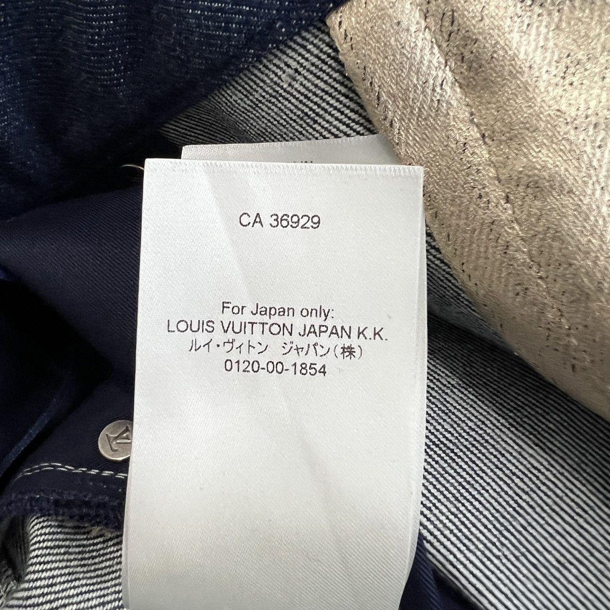 Louis Vuitton Louis Vuitton 2023AW Coating Straight Cut Pants 38 Size US 32 / EU 48 - 15 Thumbnail