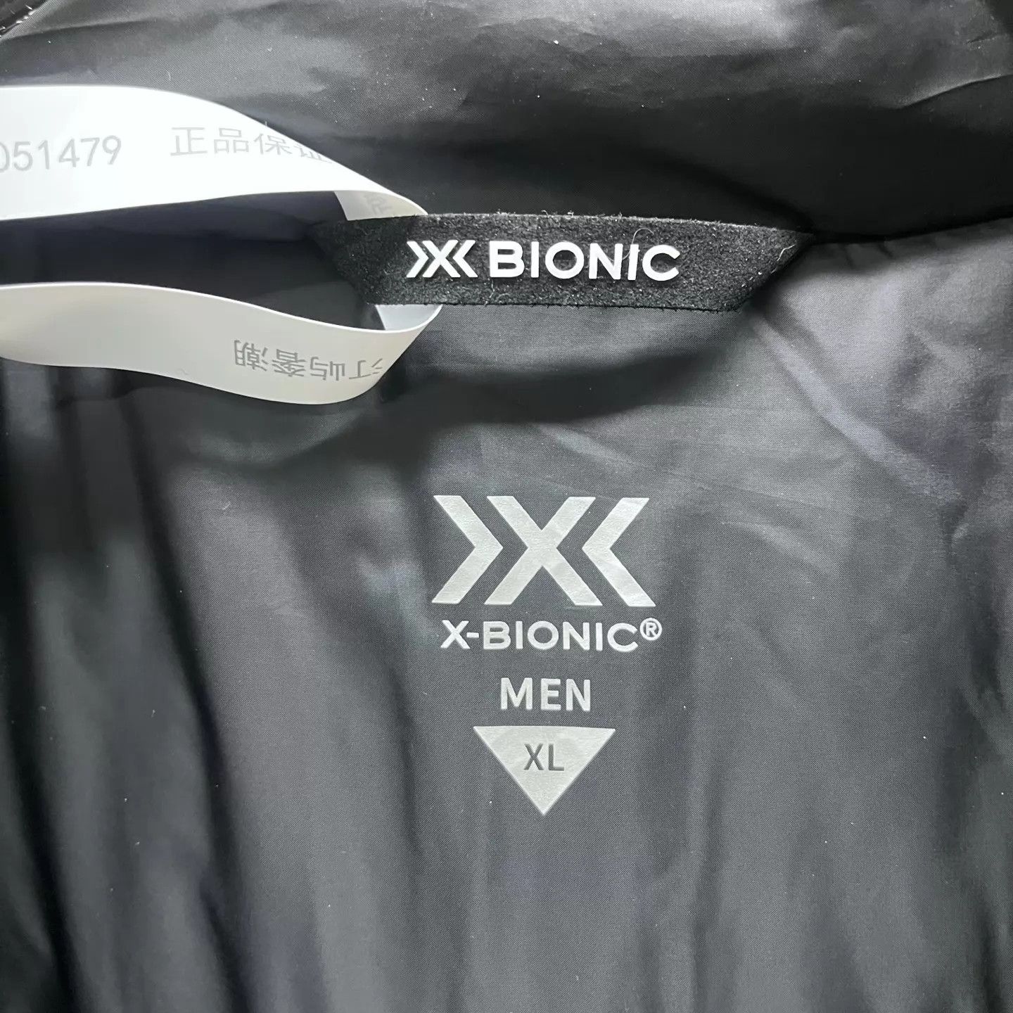 Other XBIONIC men's hard shell insulated XL pre-owned jacket Size US XL / EU 56 / 4 - 3 Thumbnail