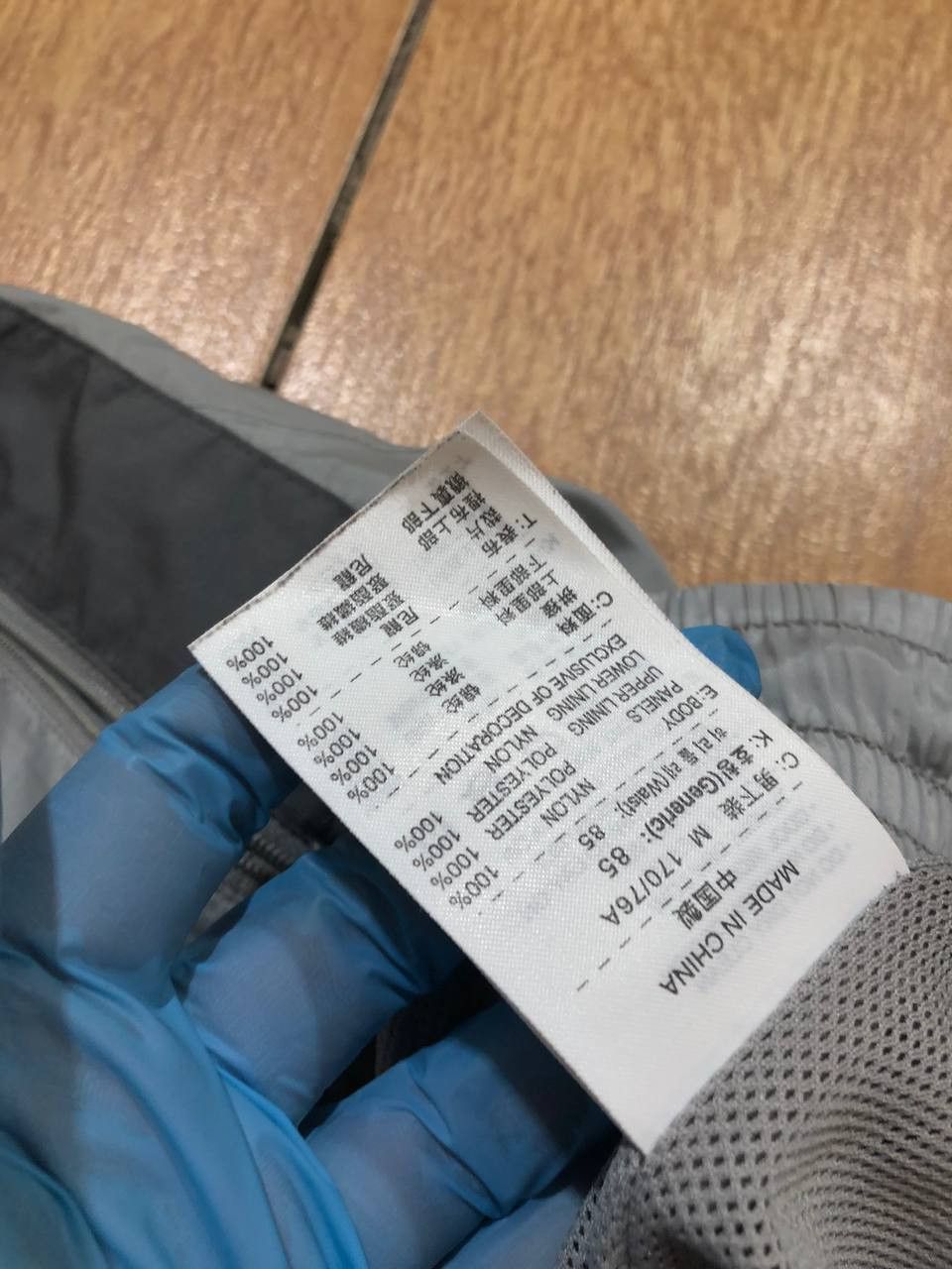 Nike Nike vintage grey nylon track pants small logo drill Y2K Size US 32 / EU 48 - 3 Thumbnail