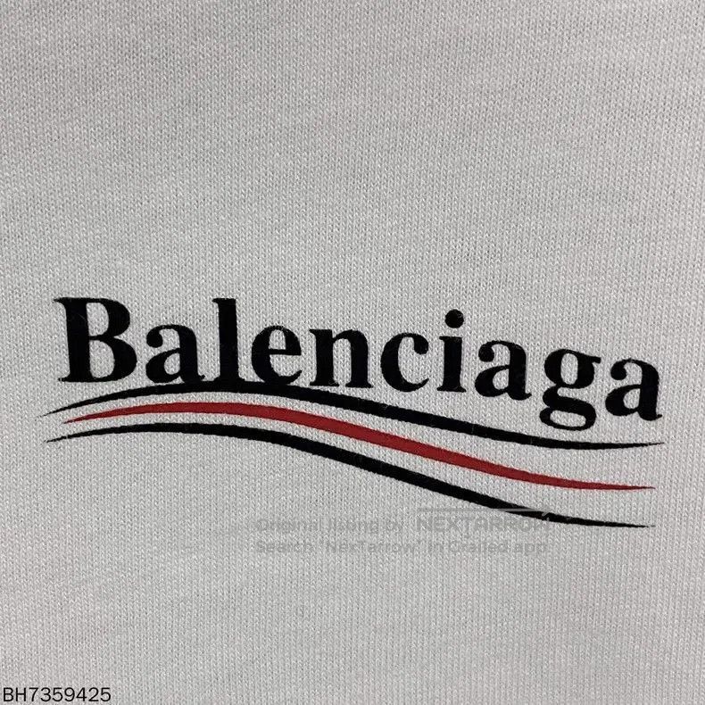 Balenciaga Balenciaga White Coke Short Sleeve Tee. Size US S / EU 44-46 / 1 - 4 Thumbnail